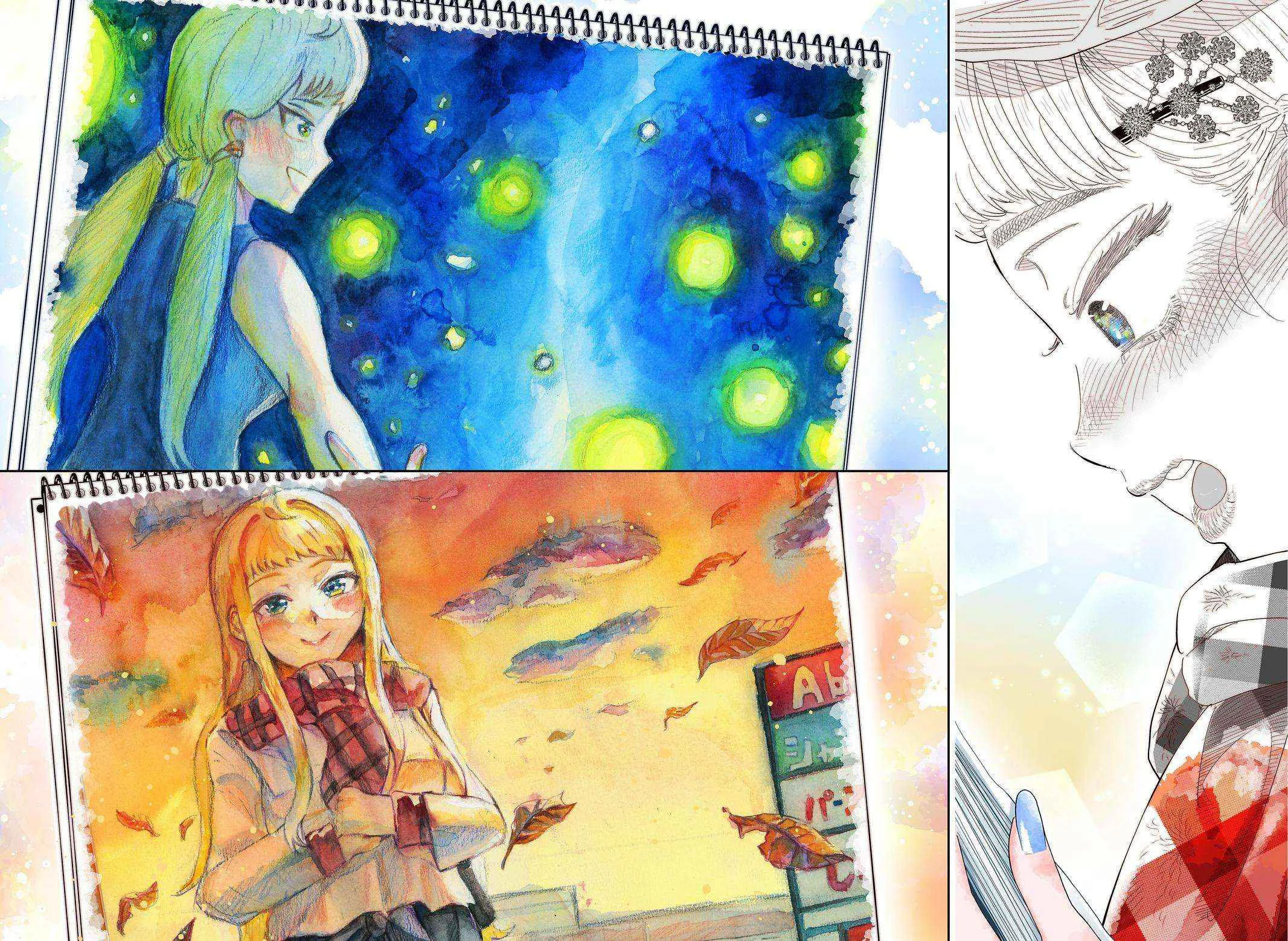 Chapter 100 - halaman 20