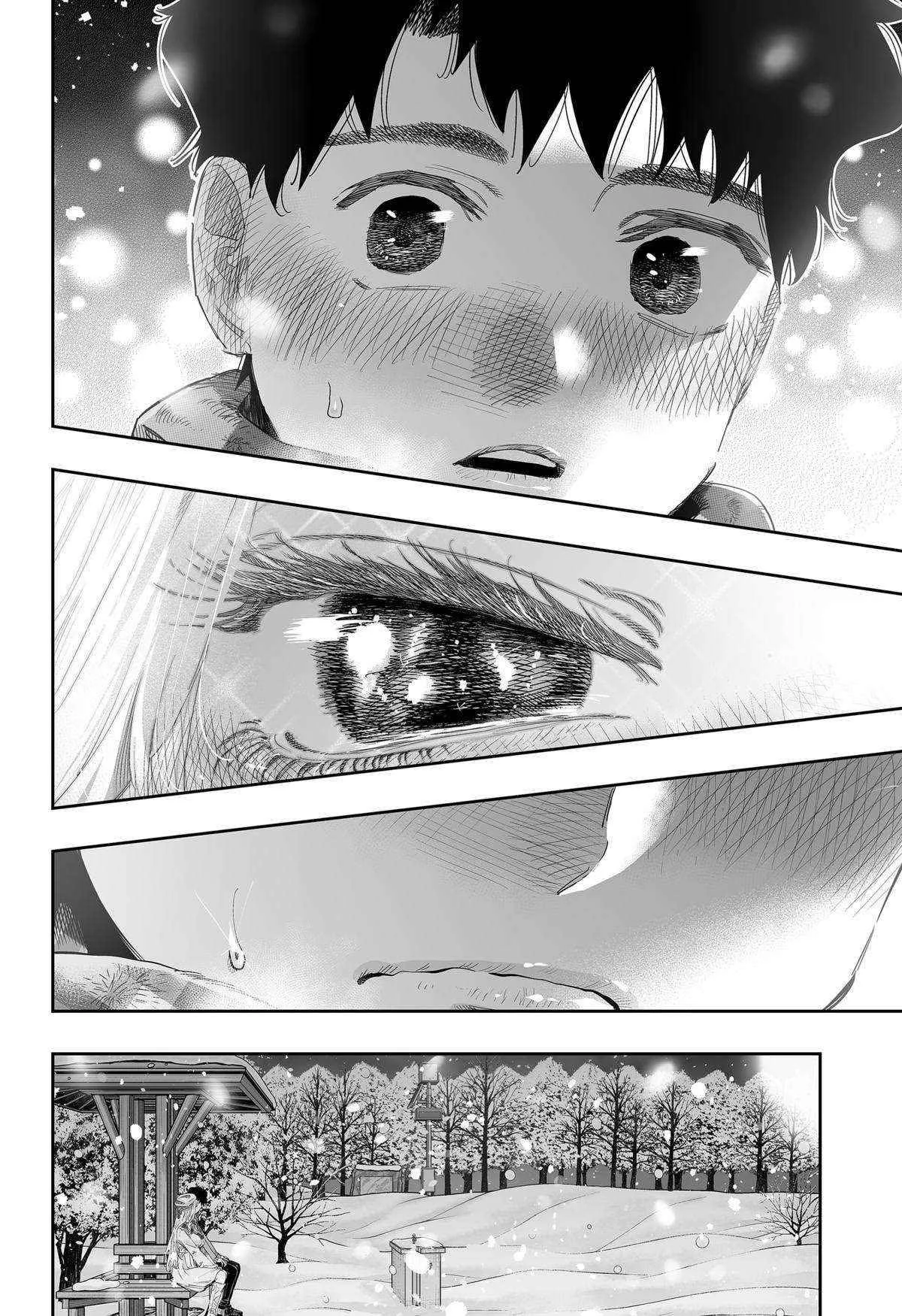 Chapter 100.2 - halaman 16