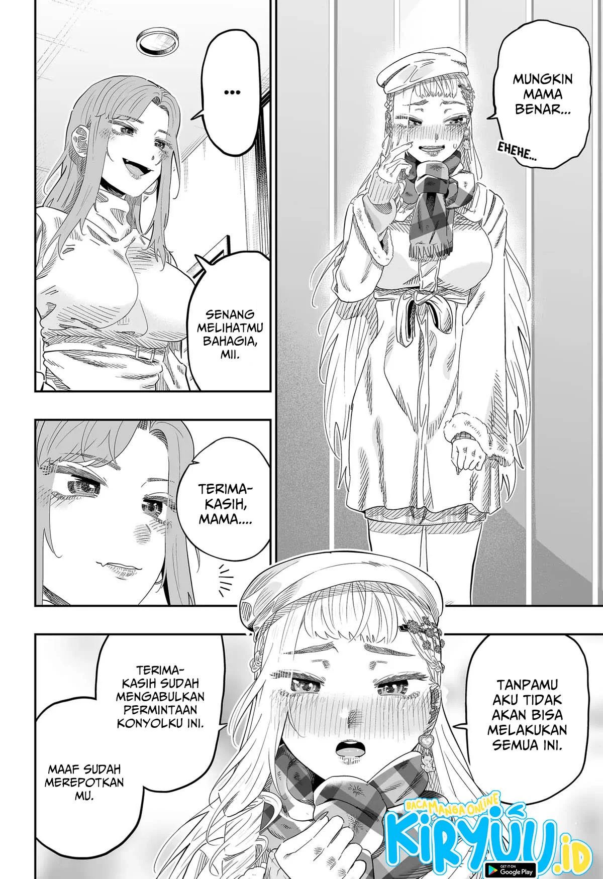 Chapter 101 - halaman 12