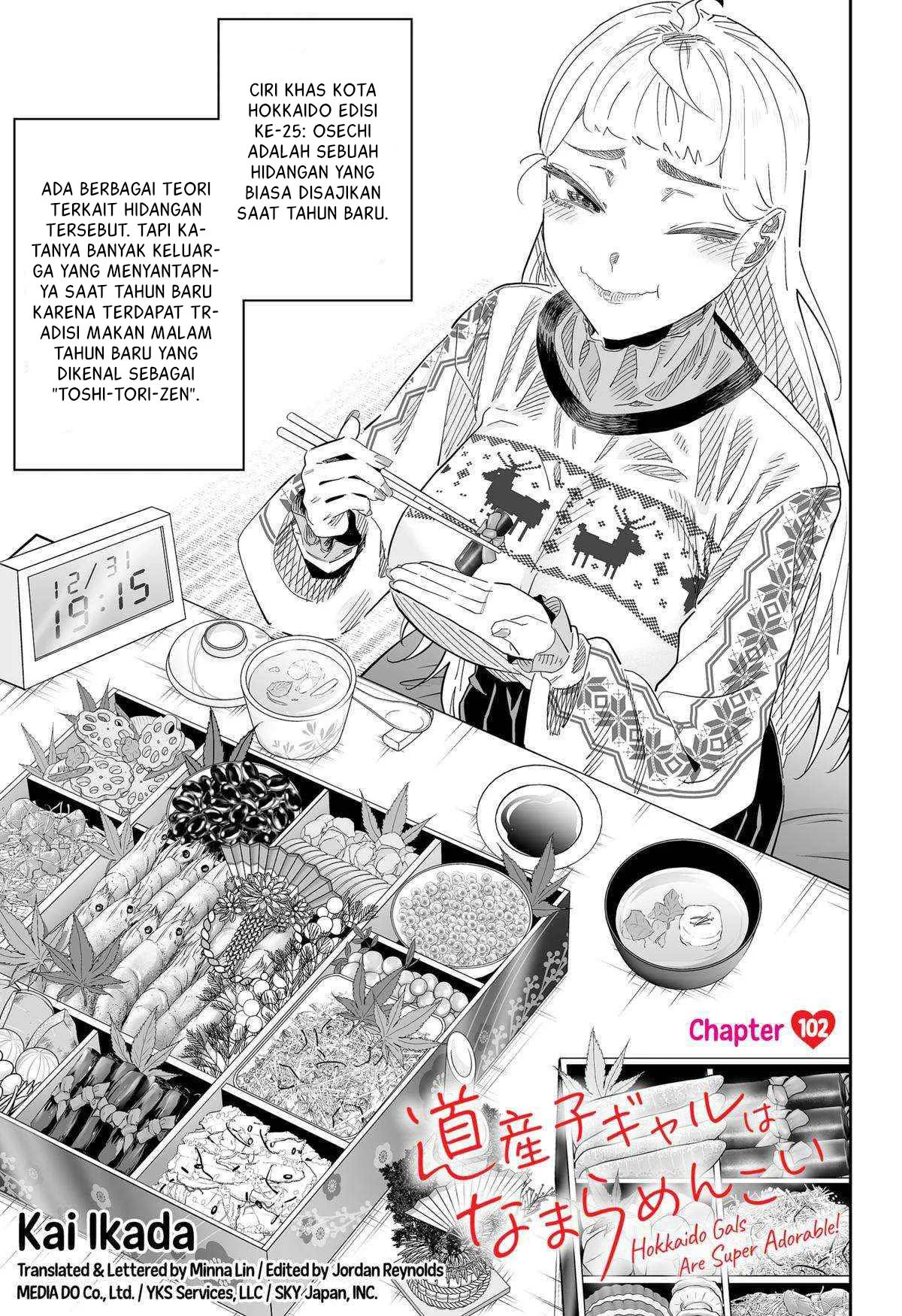 Chapter 102 - halaman 3