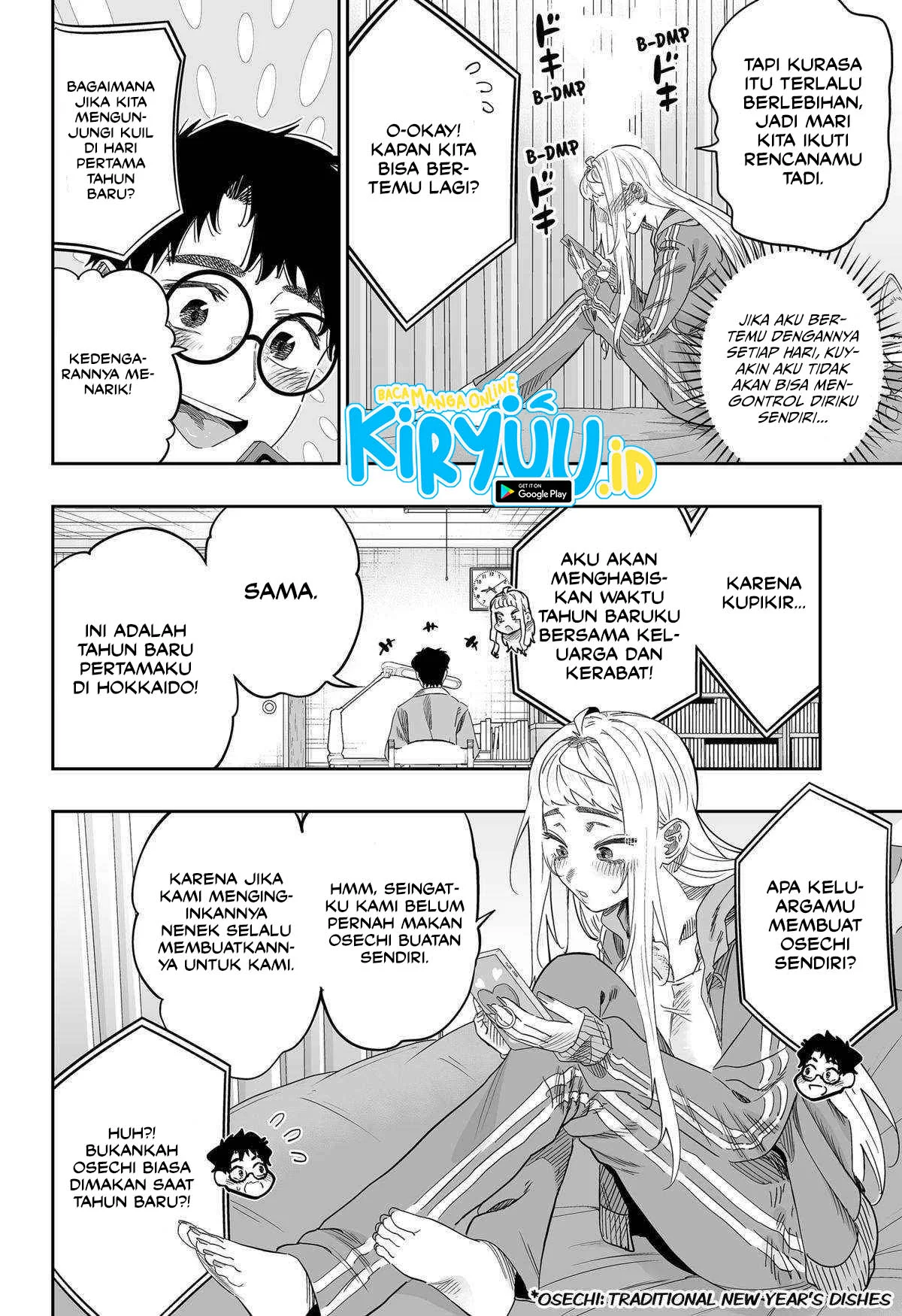 Chapter 102 - halaman 22