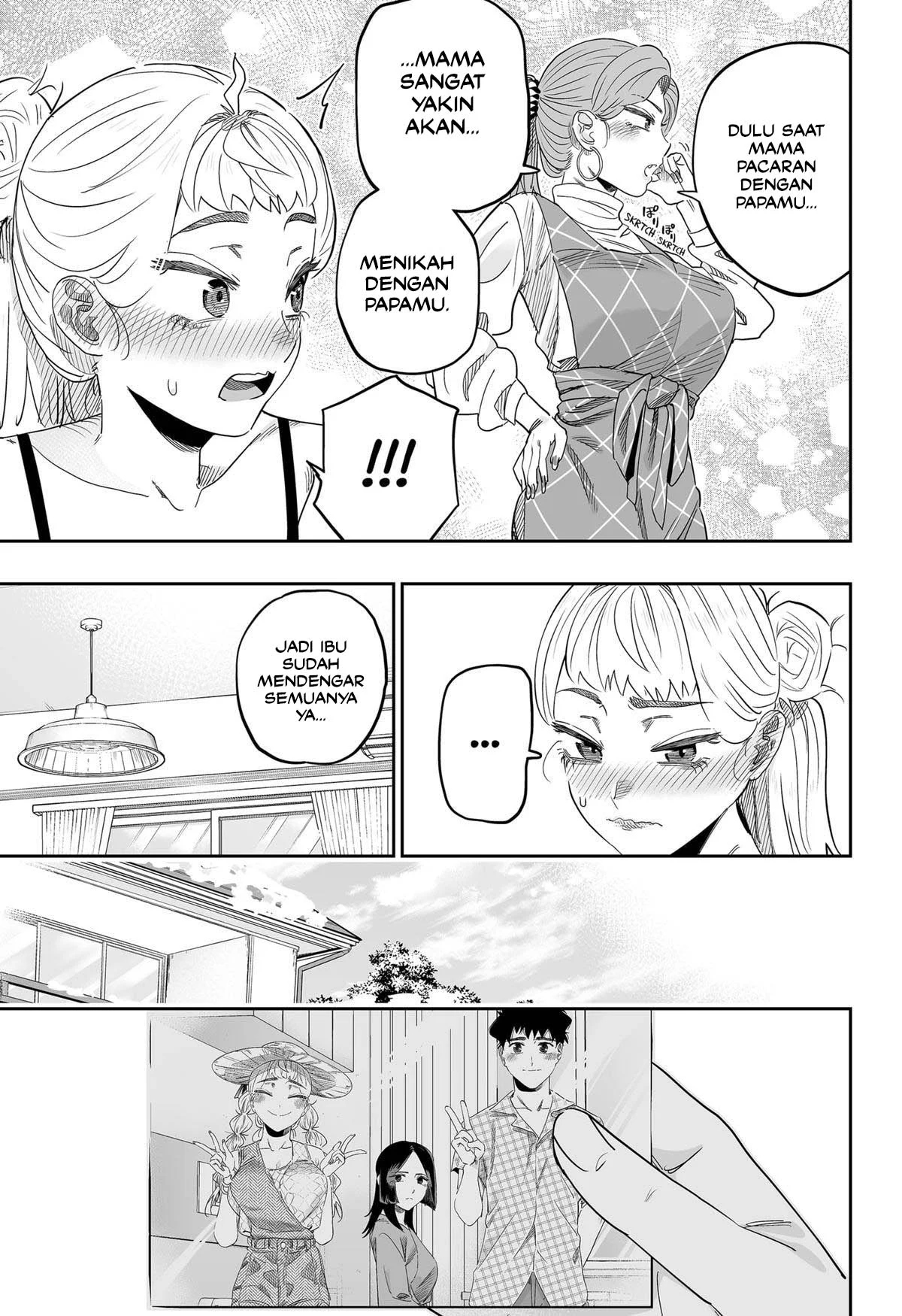 Chapter 103 - halaman 17