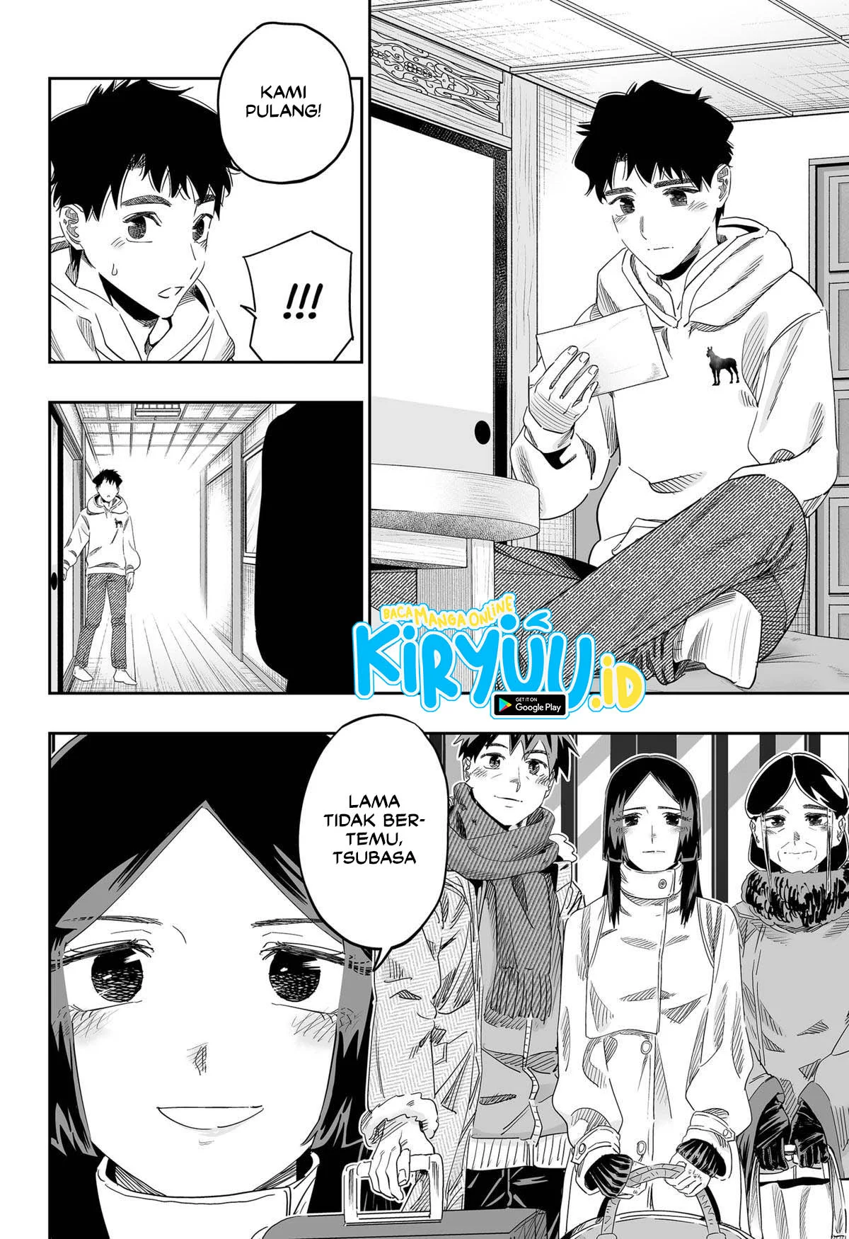 Chapter 103 - halaman 18
