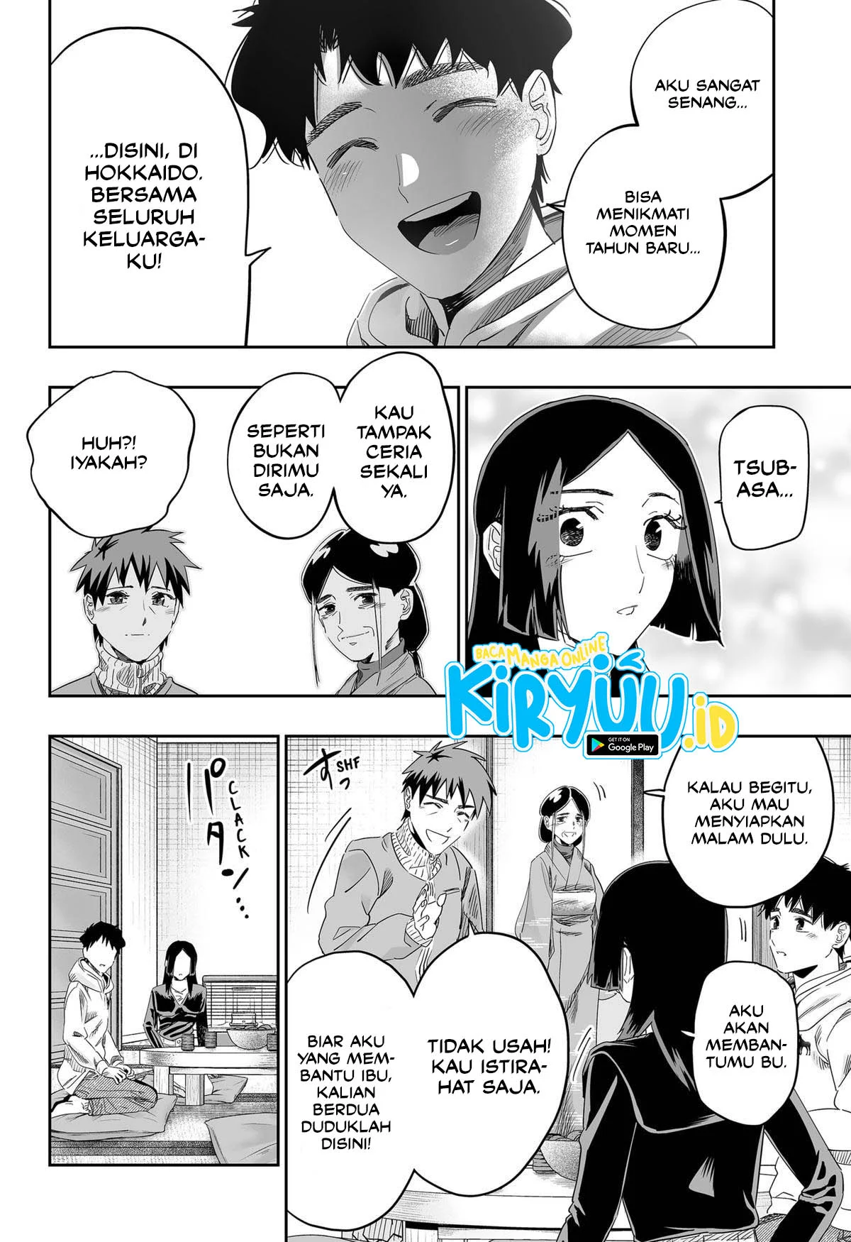 Chapter 103 - halaman 20