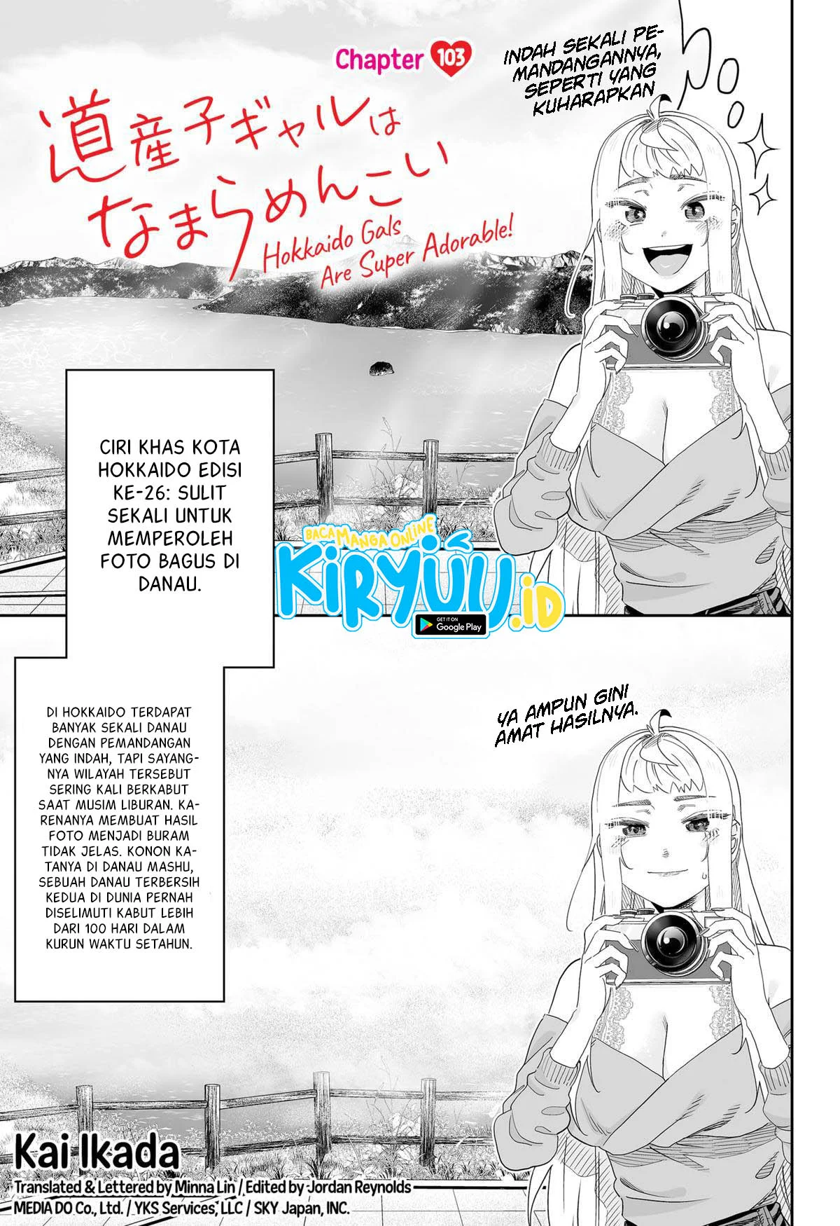 Chapter 103 - halaman 3