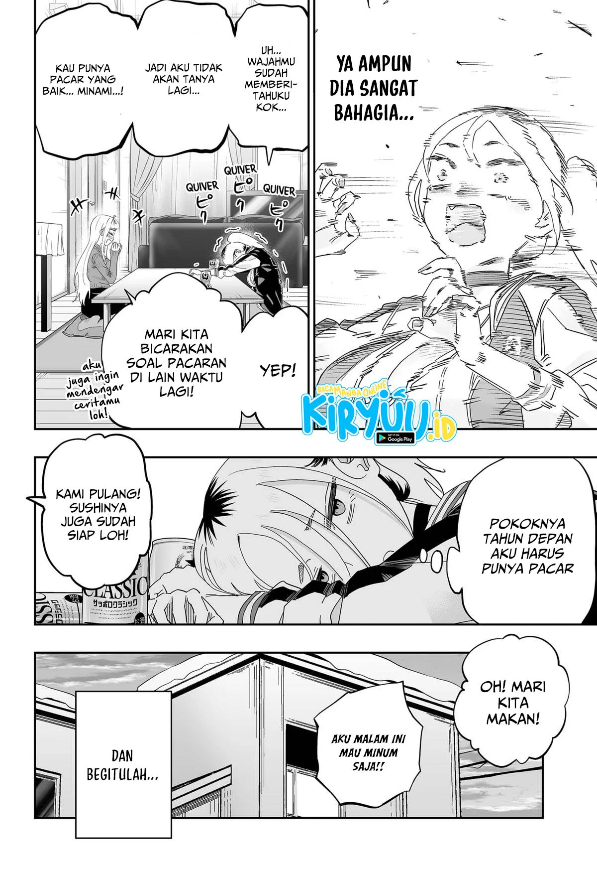 Chapter 104 - halaman 16