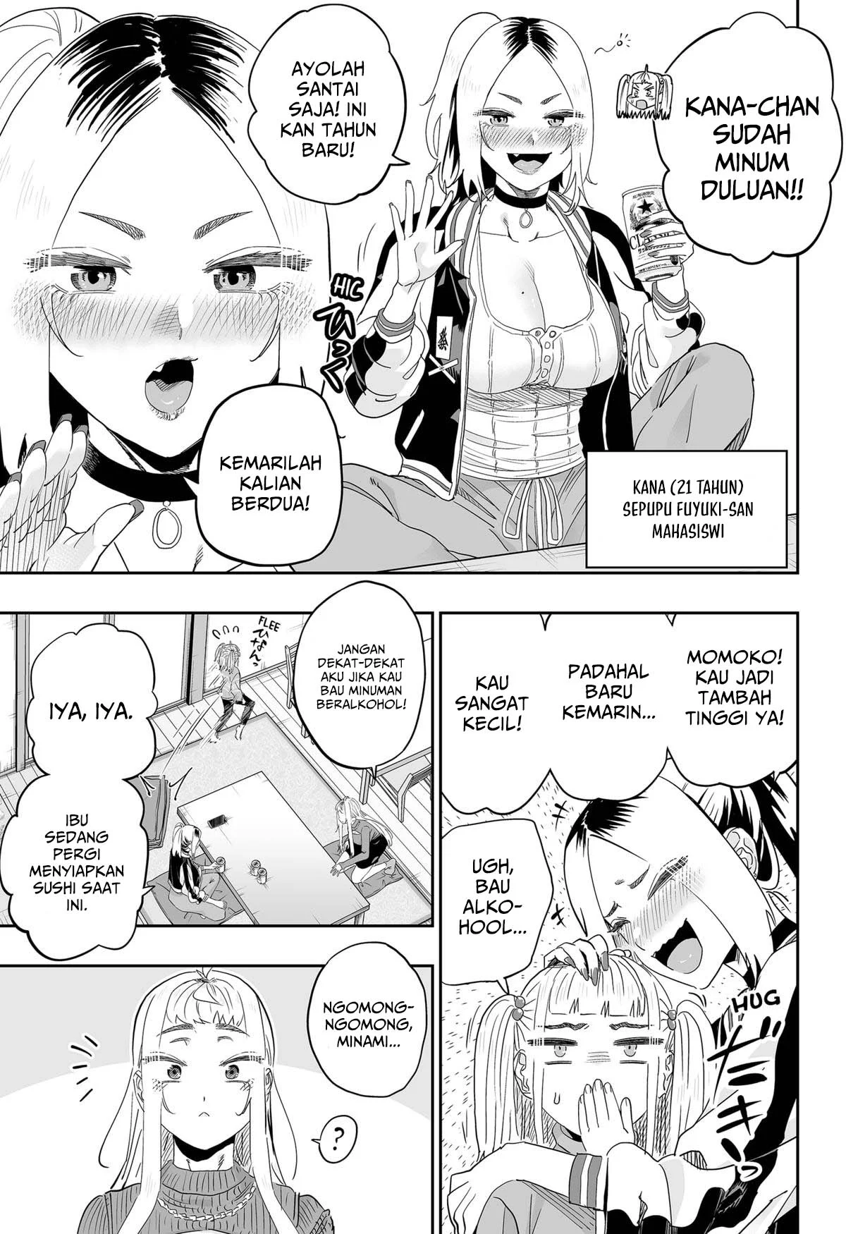 Chapter 104 - halaman 5