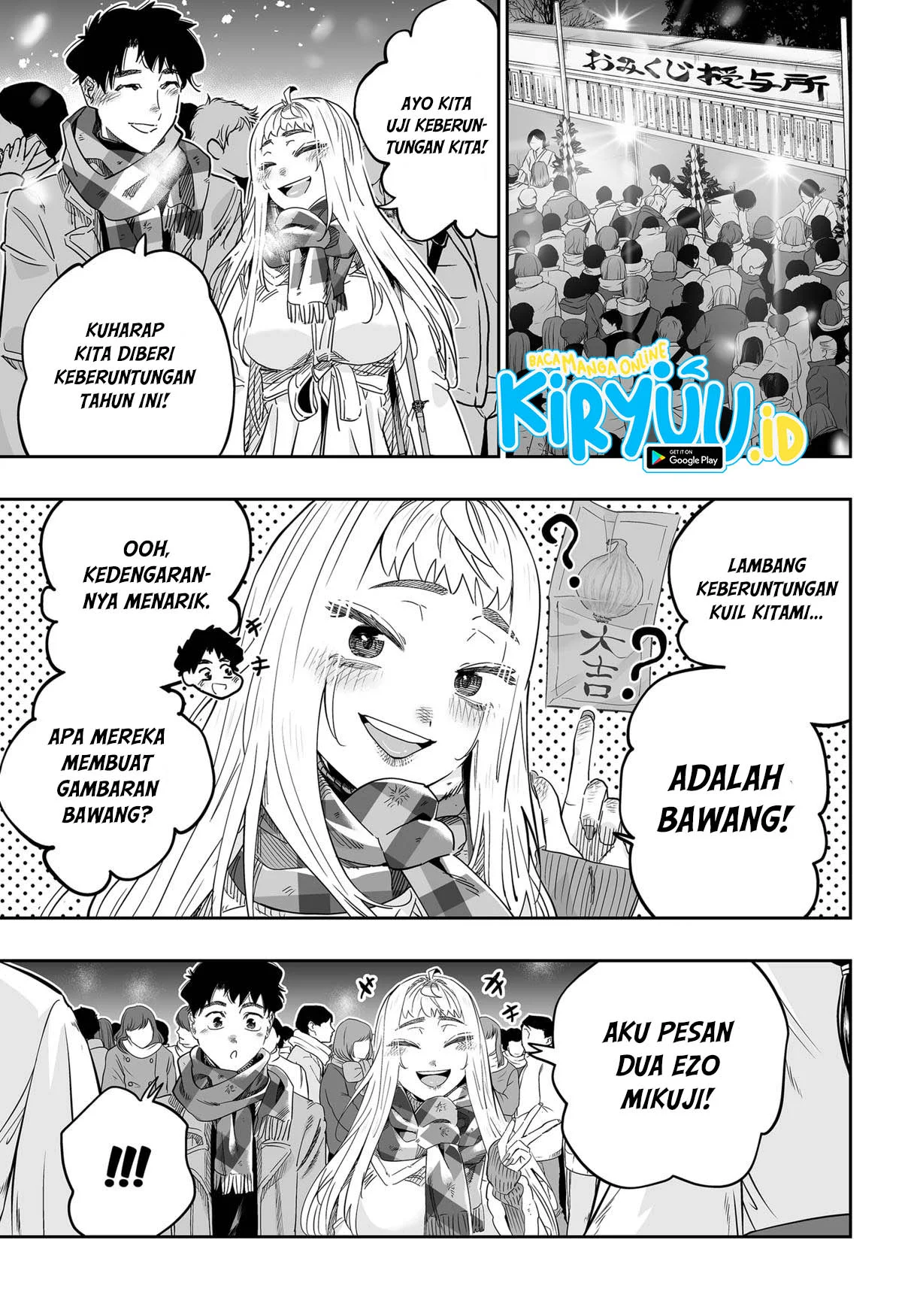 Chapter 105 - halaman 13