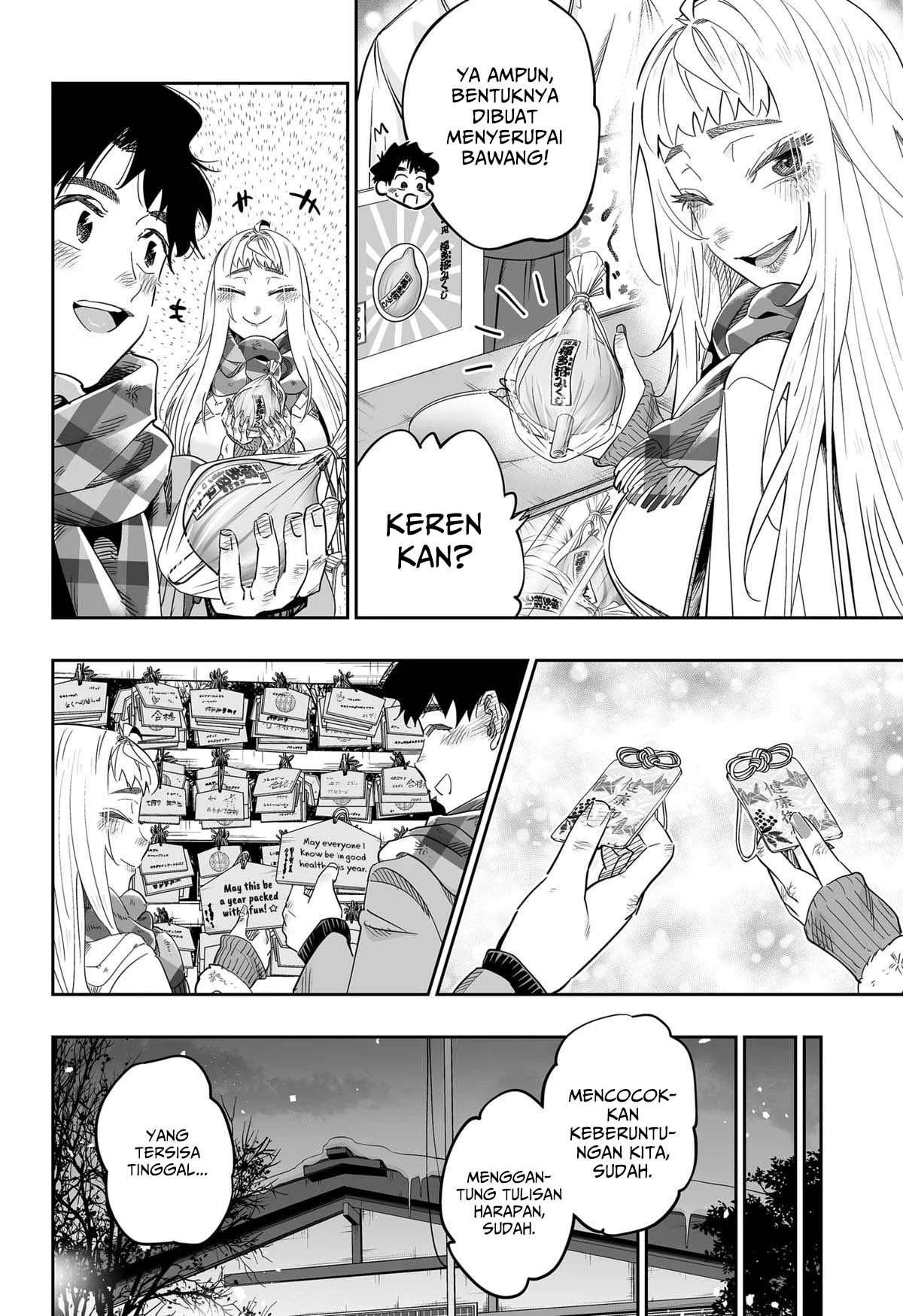 Chapter 105 - halaman 14