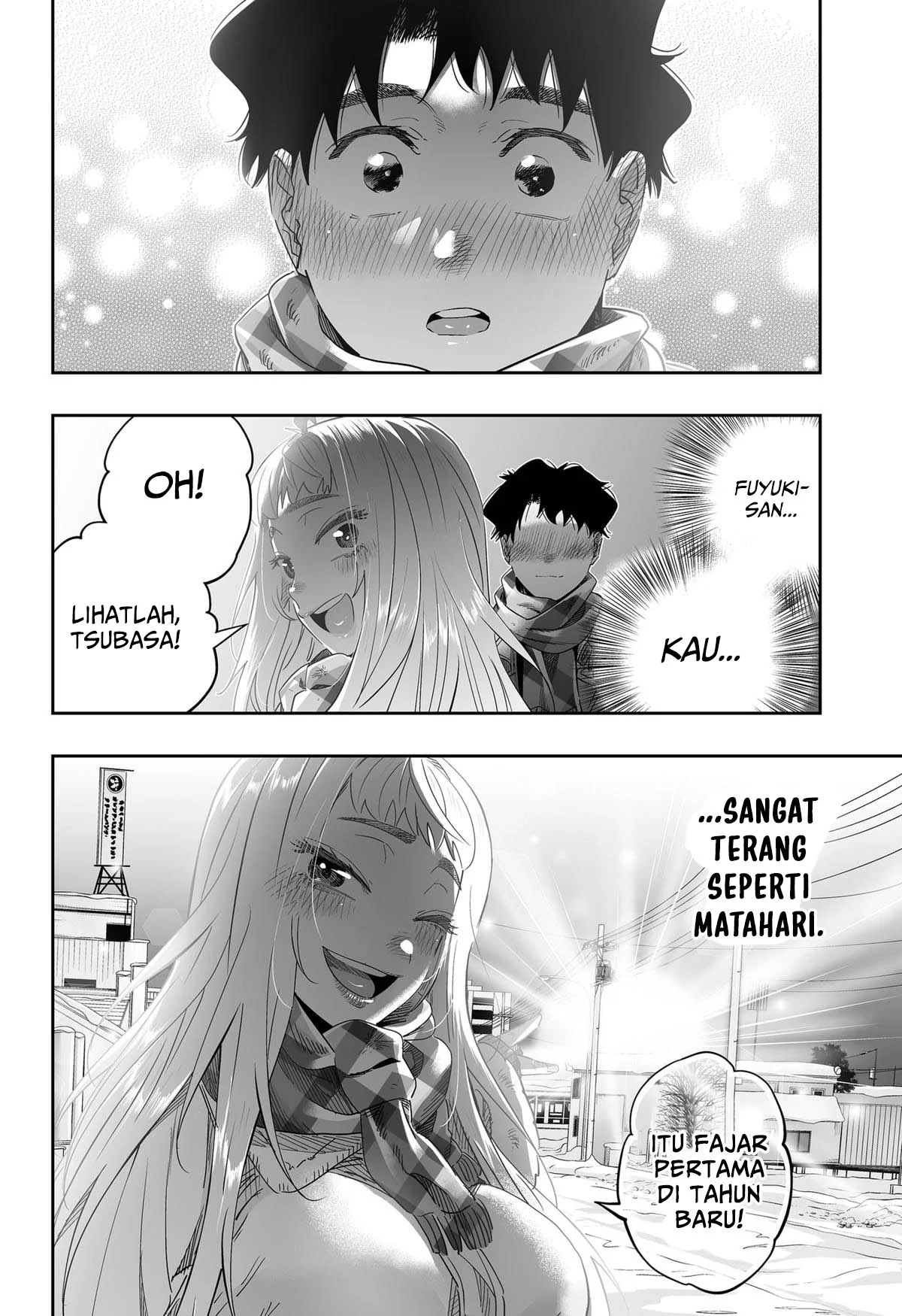 Chapter 105 - halaman 20