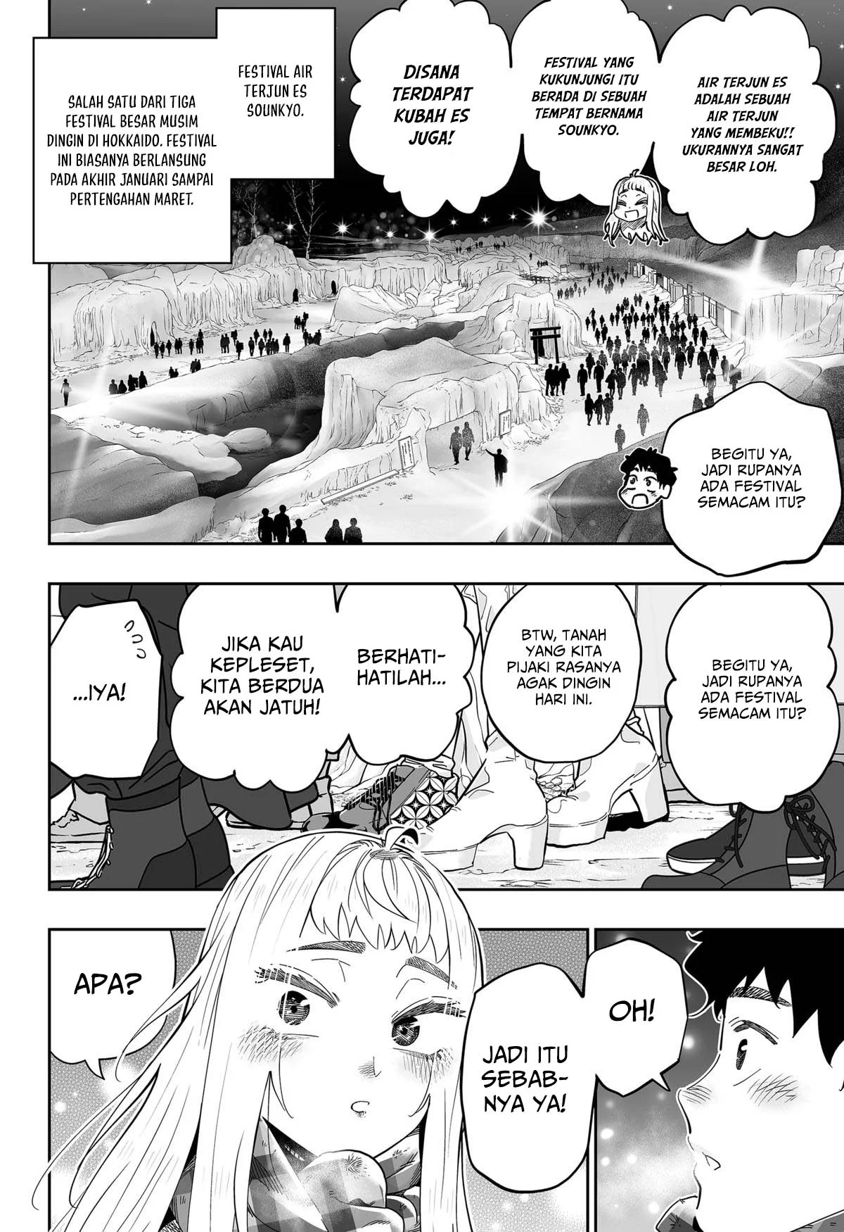 Chapter 105 - halaman 8