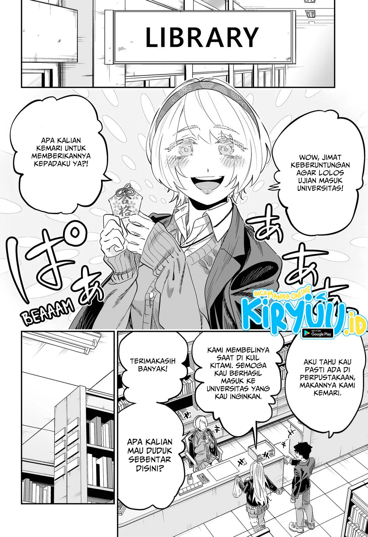 Chapter 106 - halaman 14