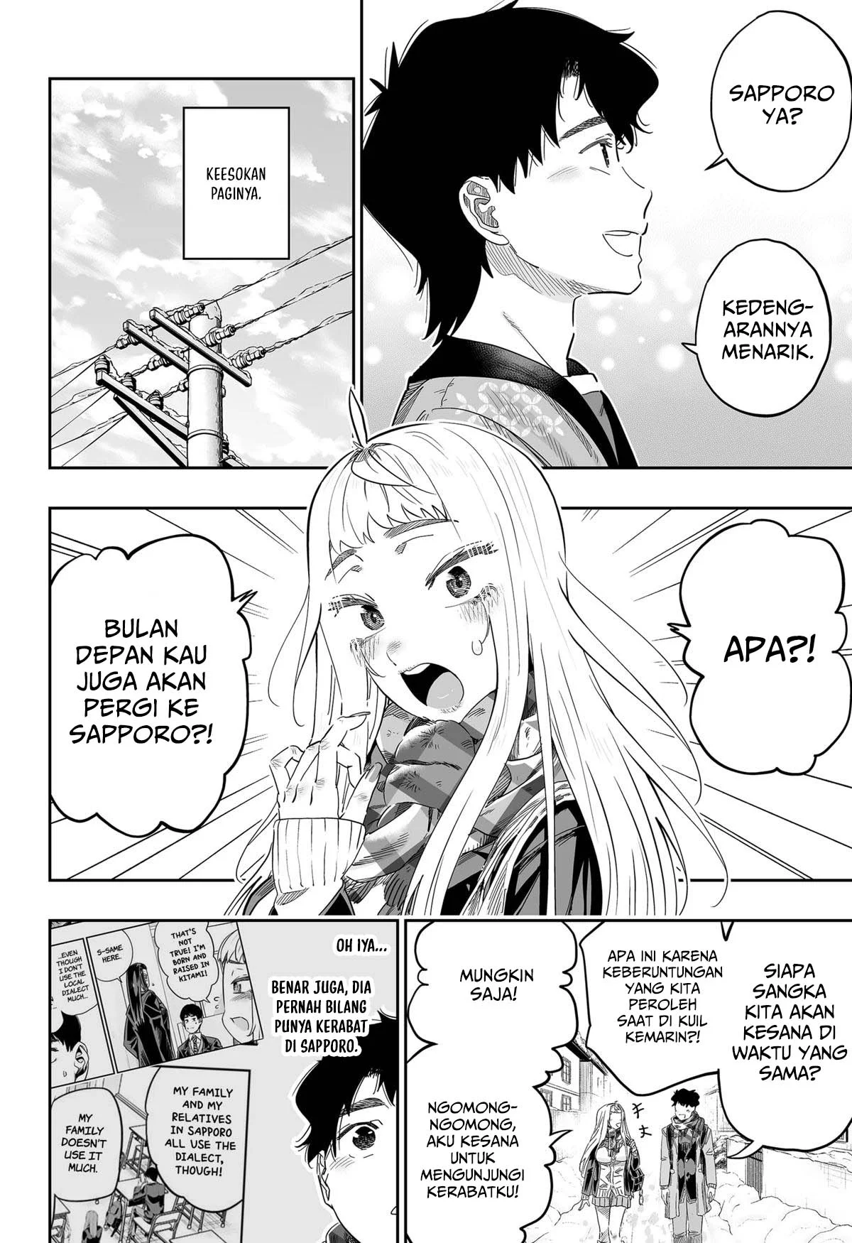 Chapter 106 - halaman 20