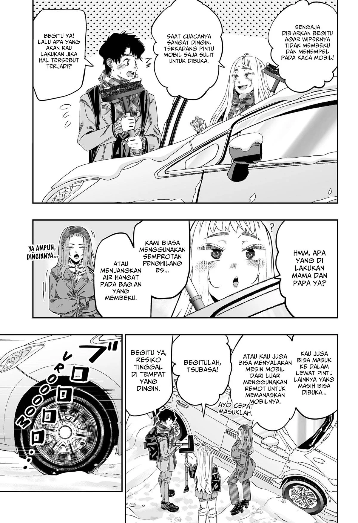 Chapter 106 - halaman 7