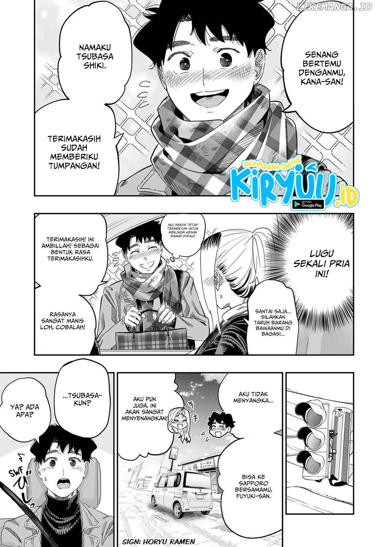 Chapter 107 - halaman 12