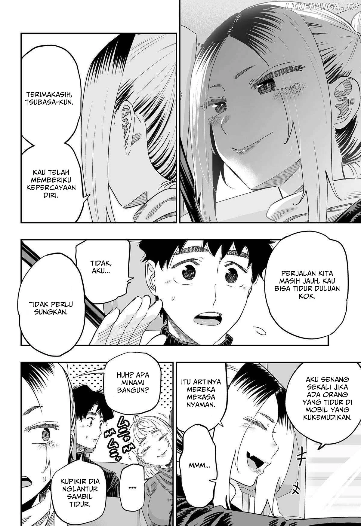 Chapter 107 - halaman 20