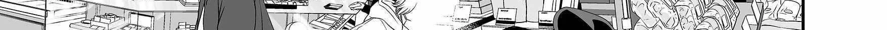 Chapter 108 - halaman 13