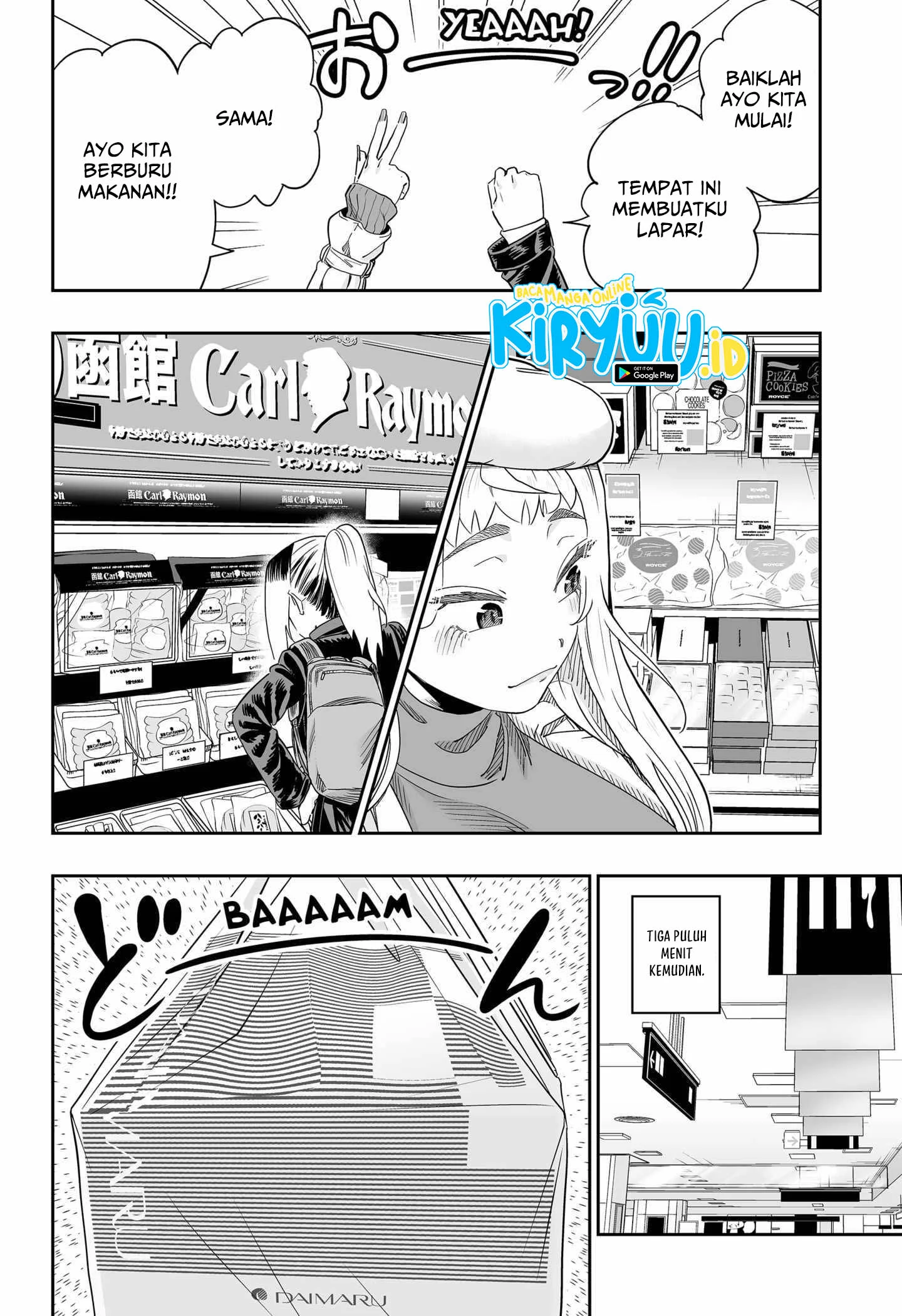 Chapter 108 - halaman 16