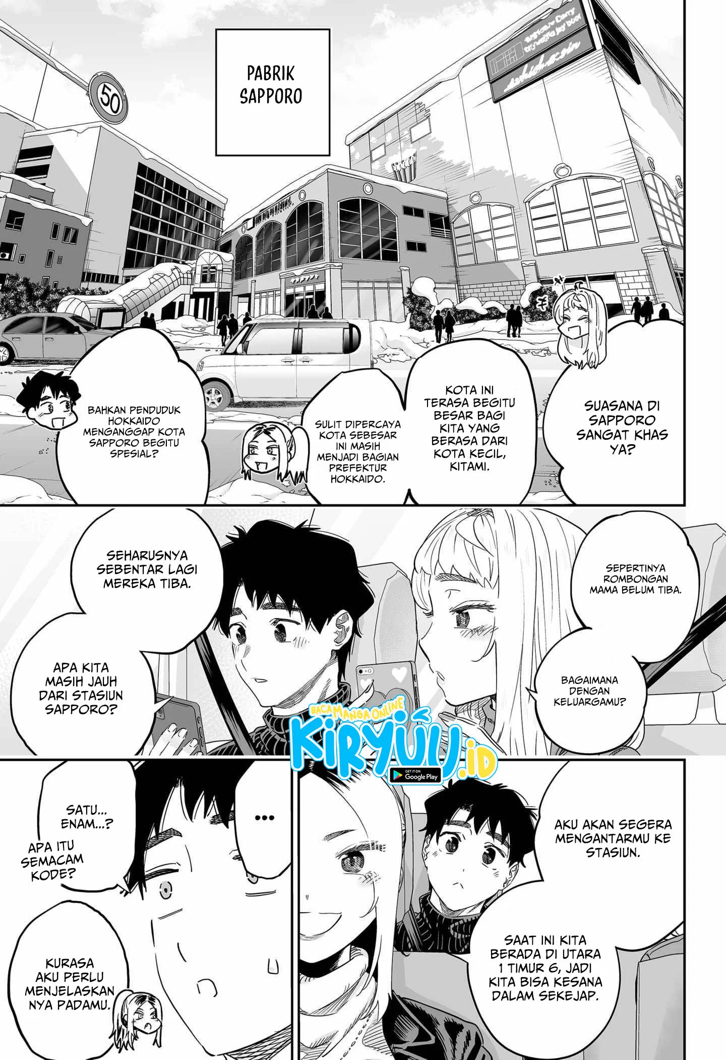 Chapter 108 - halaman 5