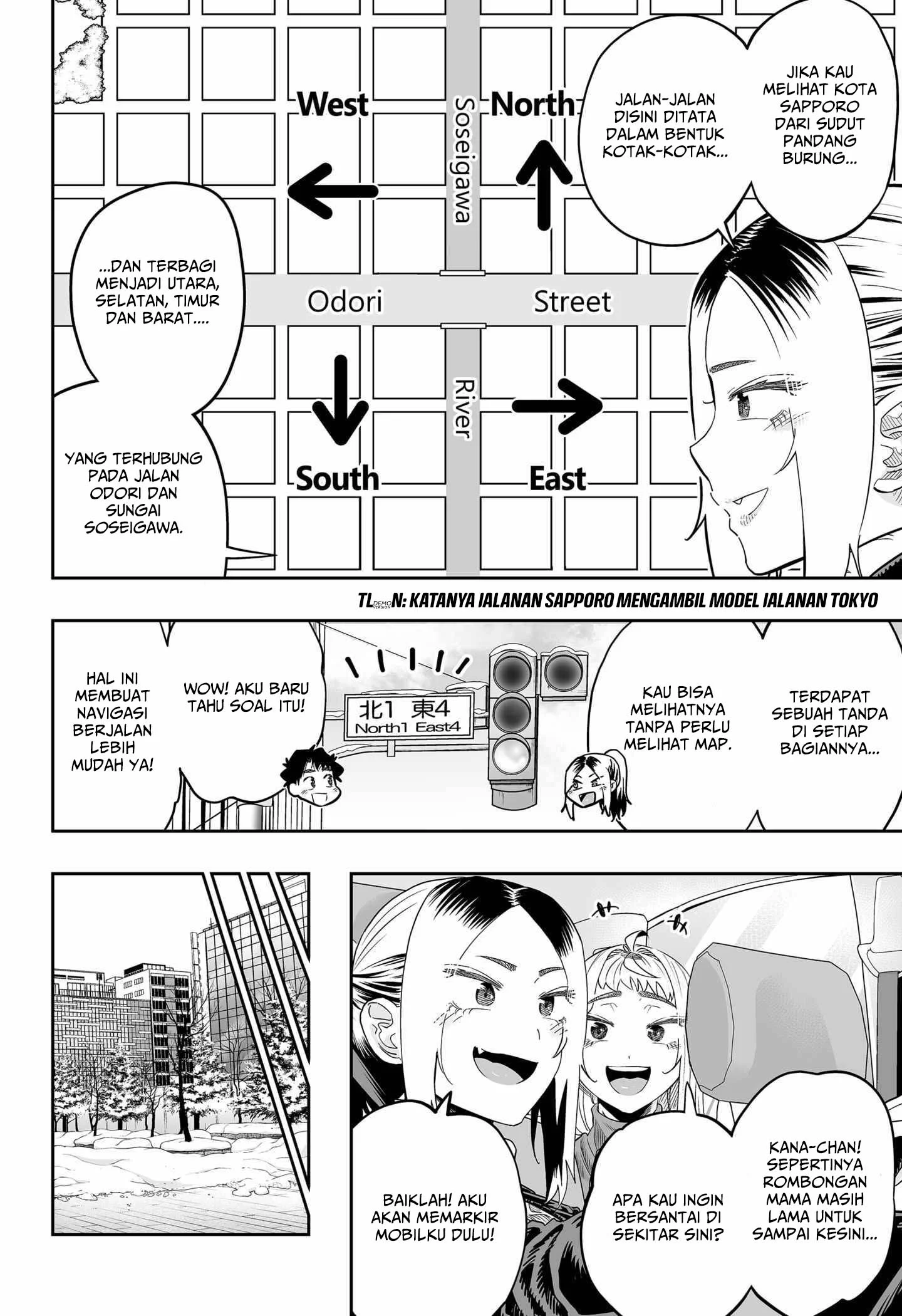 Chapter 108 - halaman 6