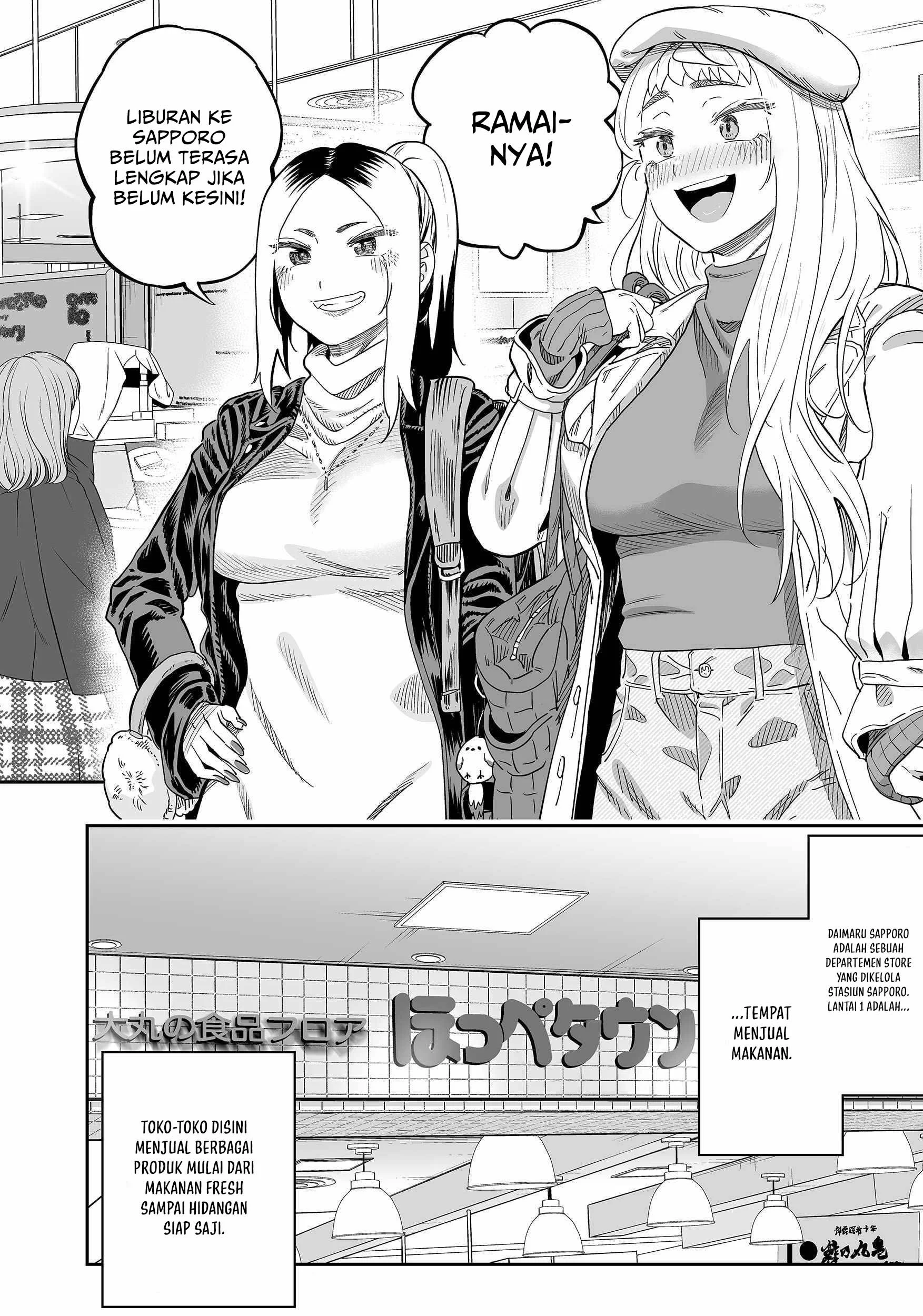 Chapter 108 - halaman 10