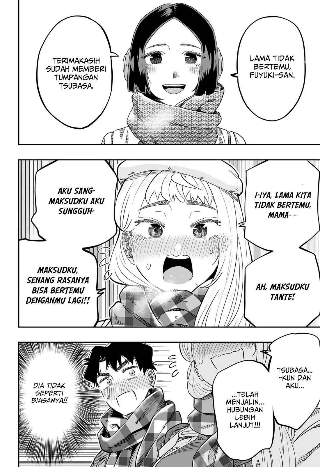 Chapter 109 - halaman 14