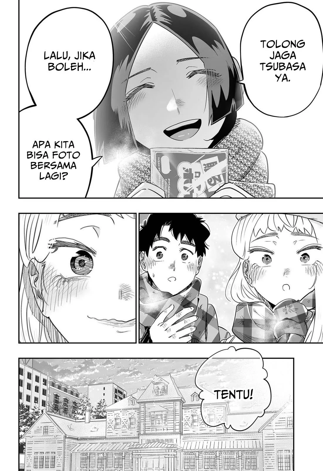 Chapter 109 - halaman 16