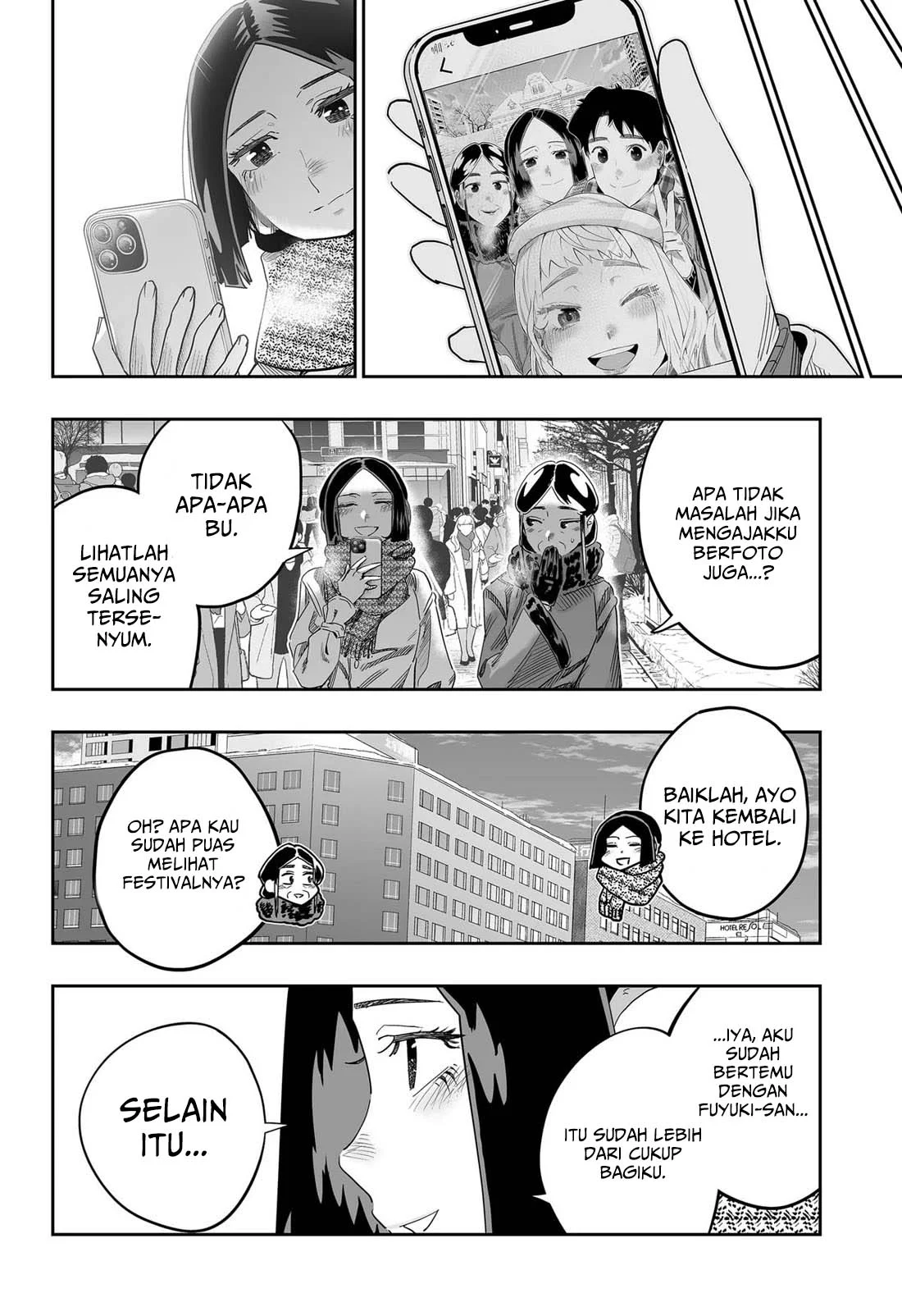 Chapter 109 - halaman 18