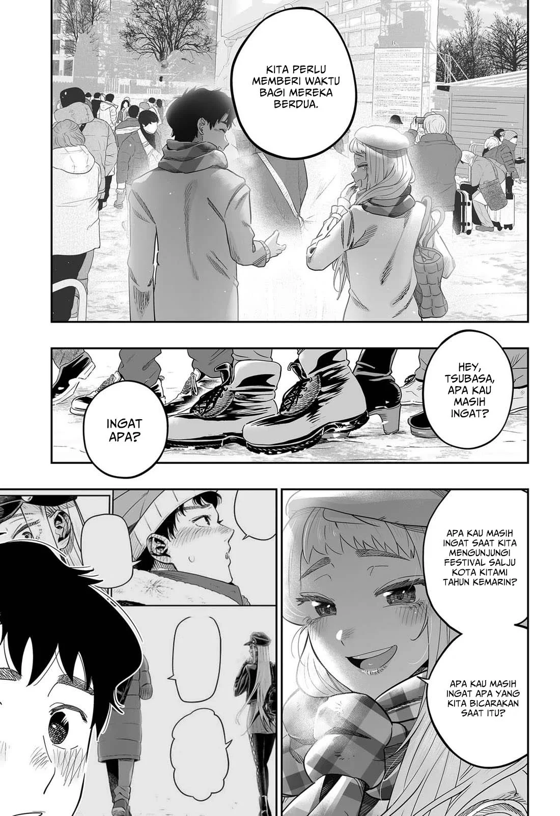 Chapter 109 - halaman 19