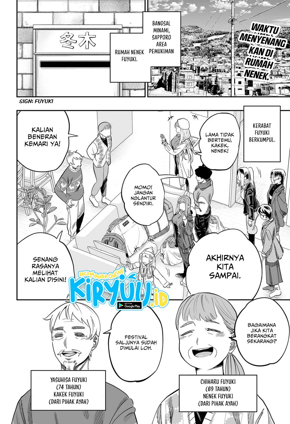 Chapter 109 - halaman 4