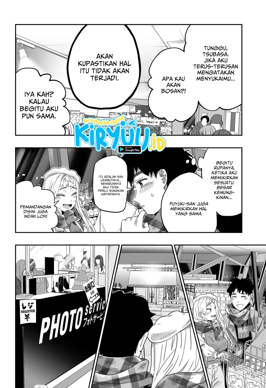 Chapter 111 - halaman 16