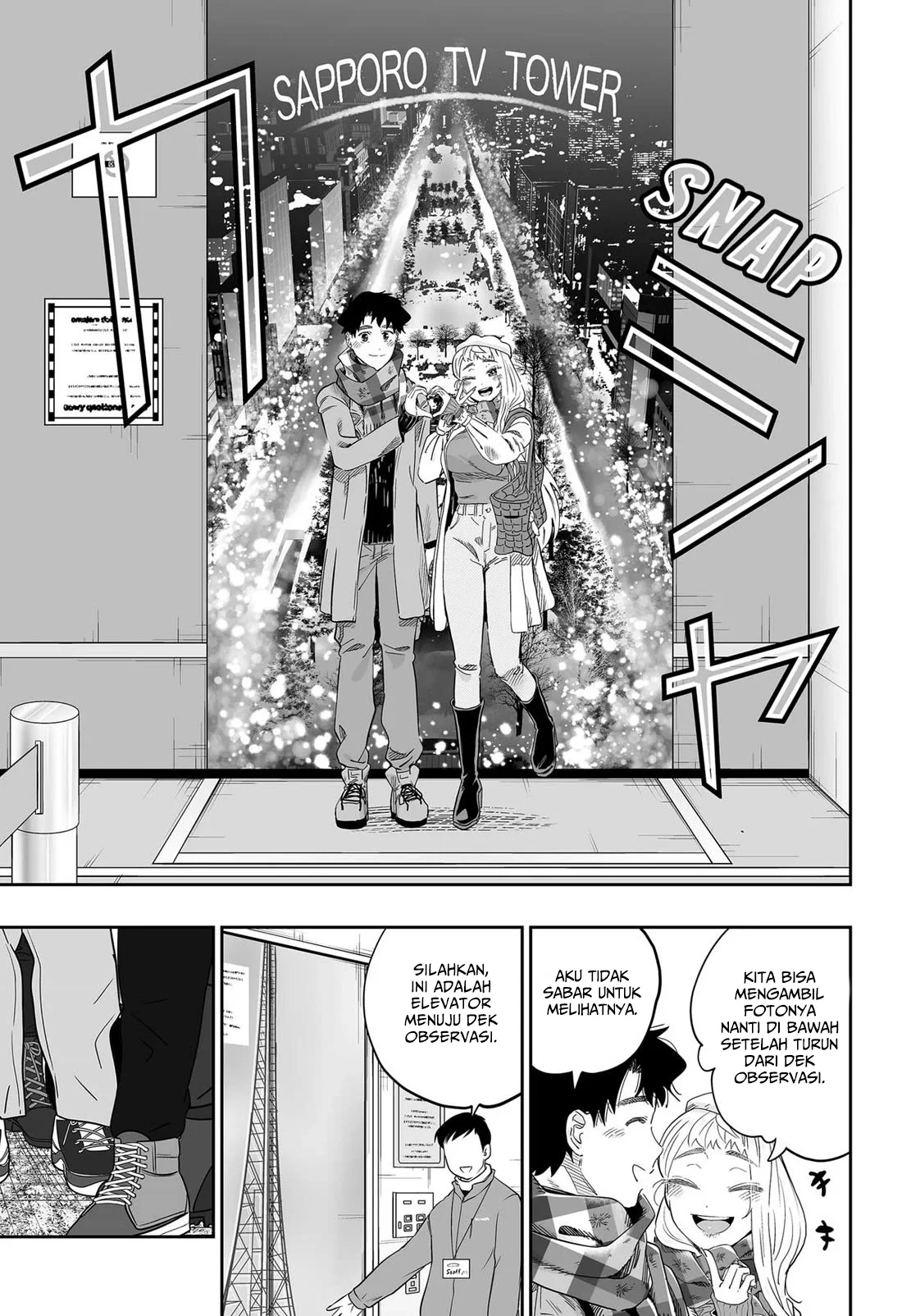 Chapter 111 - halaman 9