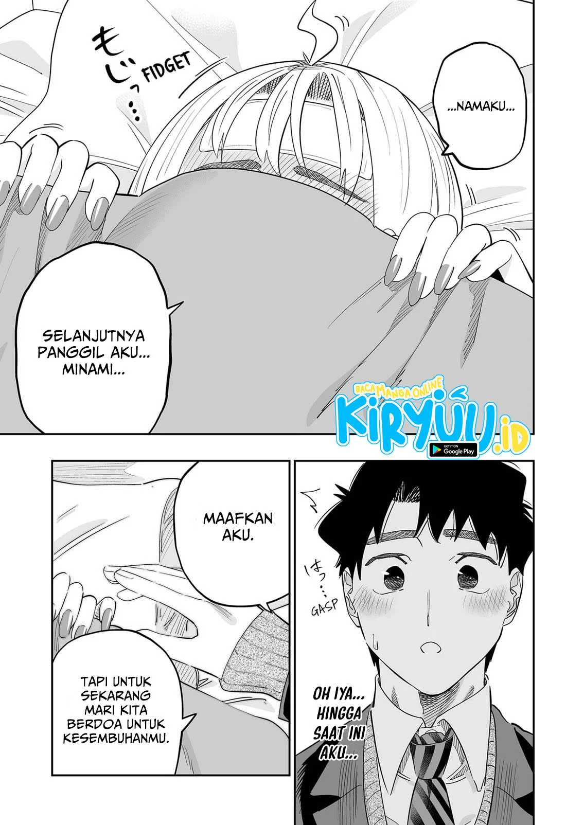 Chapter 112 - halaman 13