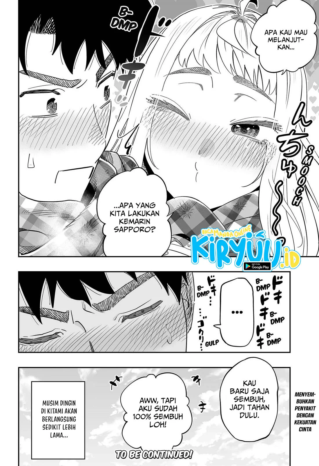 Chapter 112 - halaman 20