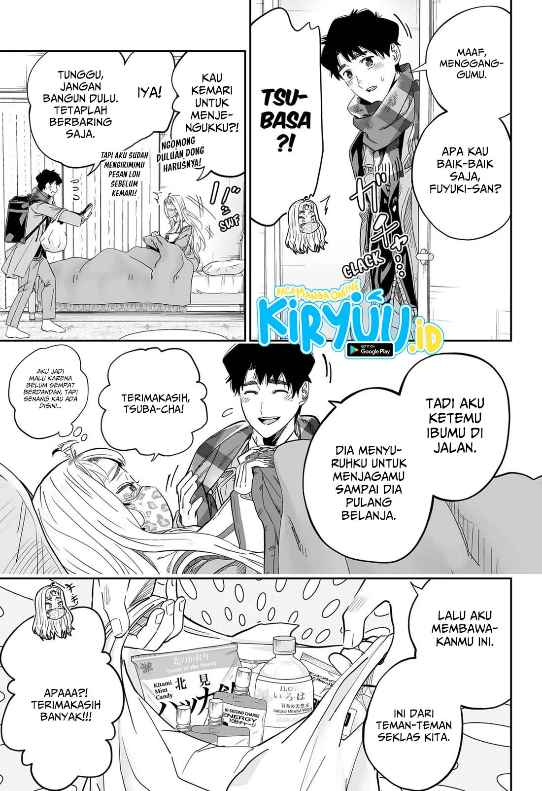 Chapter 112 - halaman 7