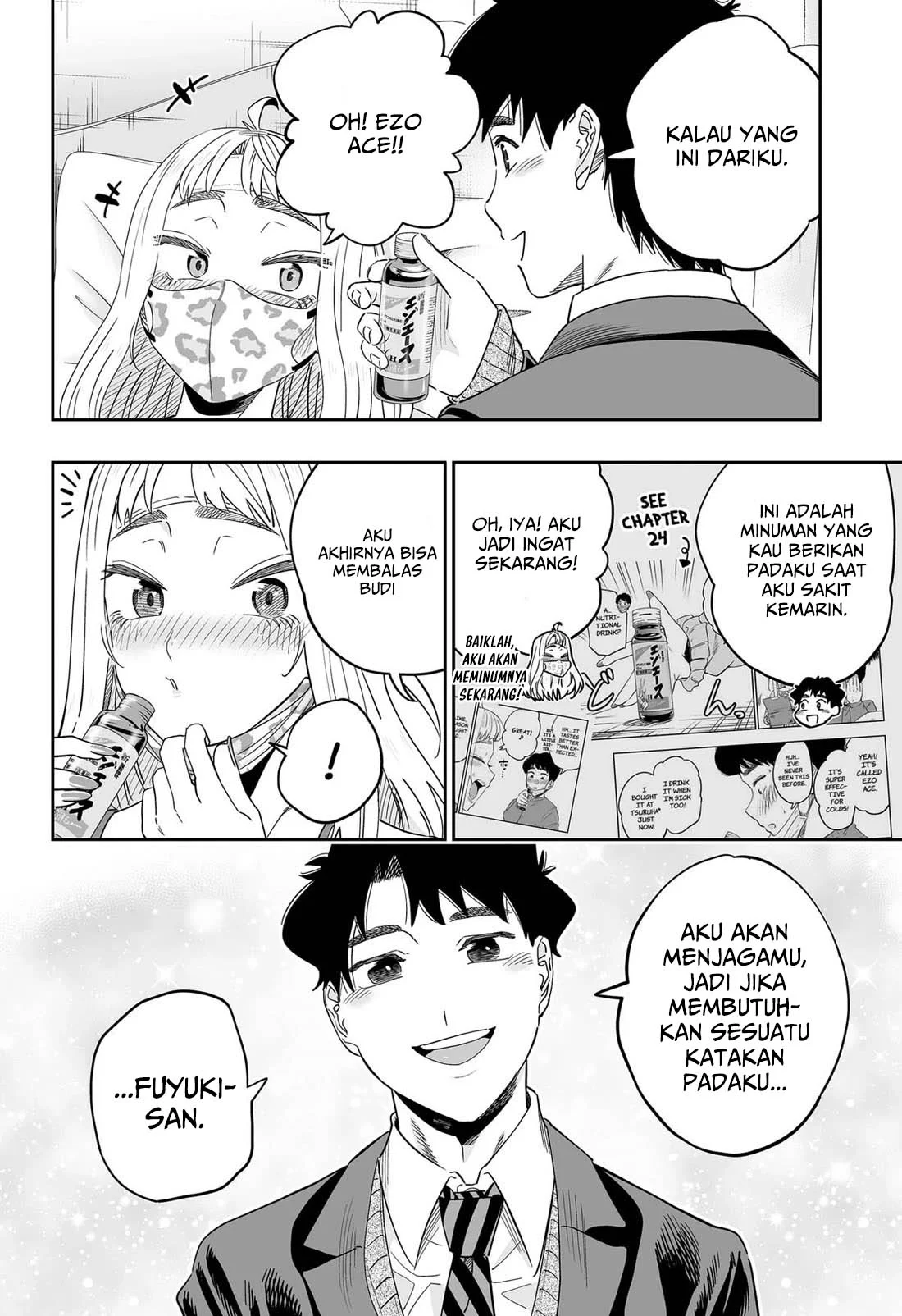 Chapter 112 - halaman 8