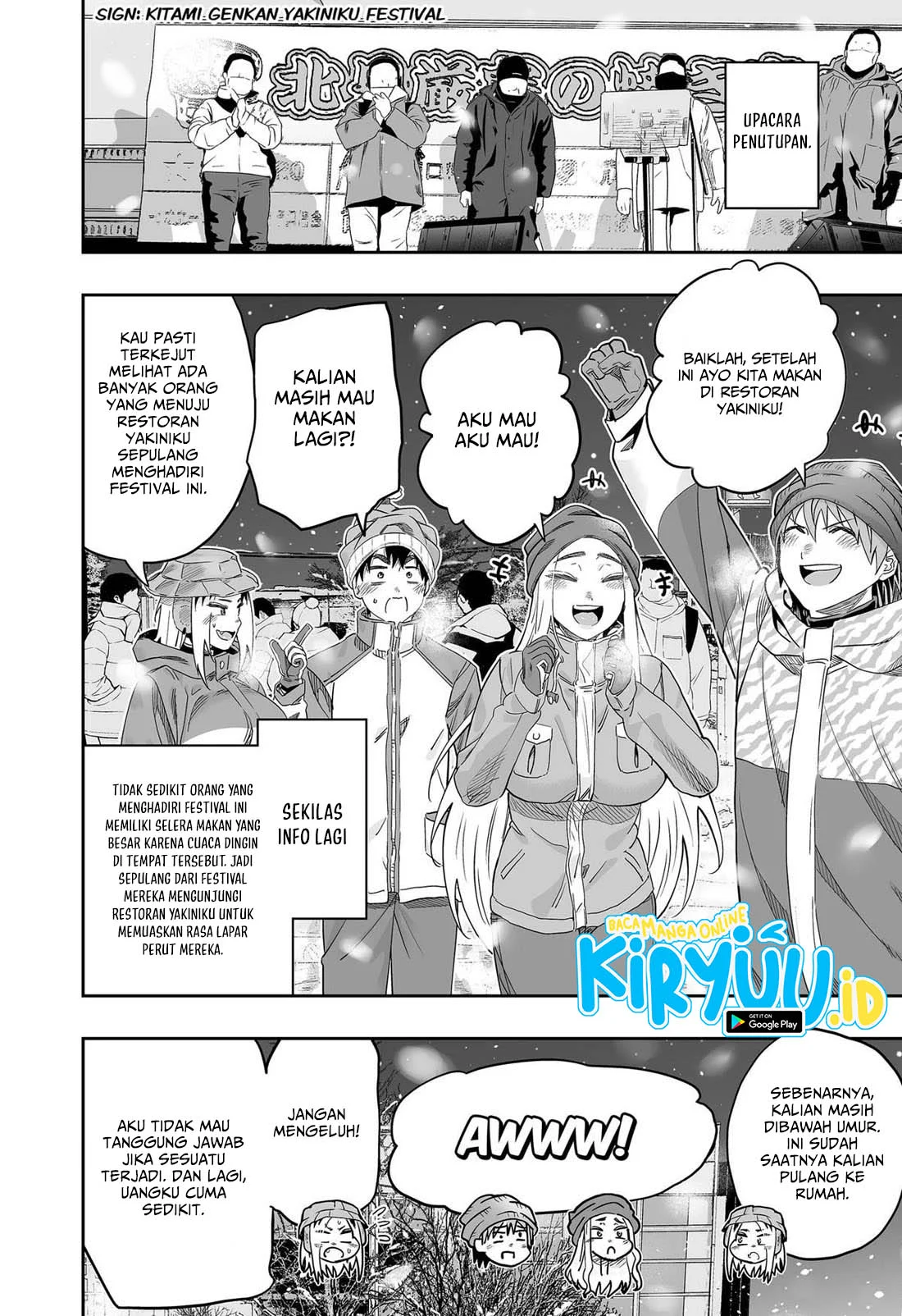 Chapter 113 - halaman 17