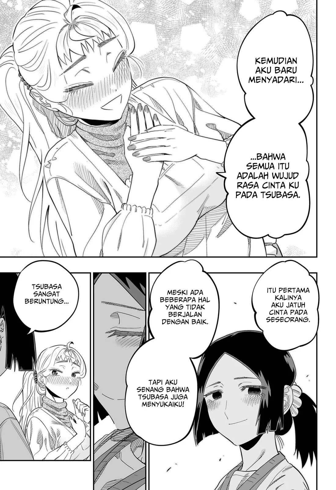 Chapter 114 - halaman 15