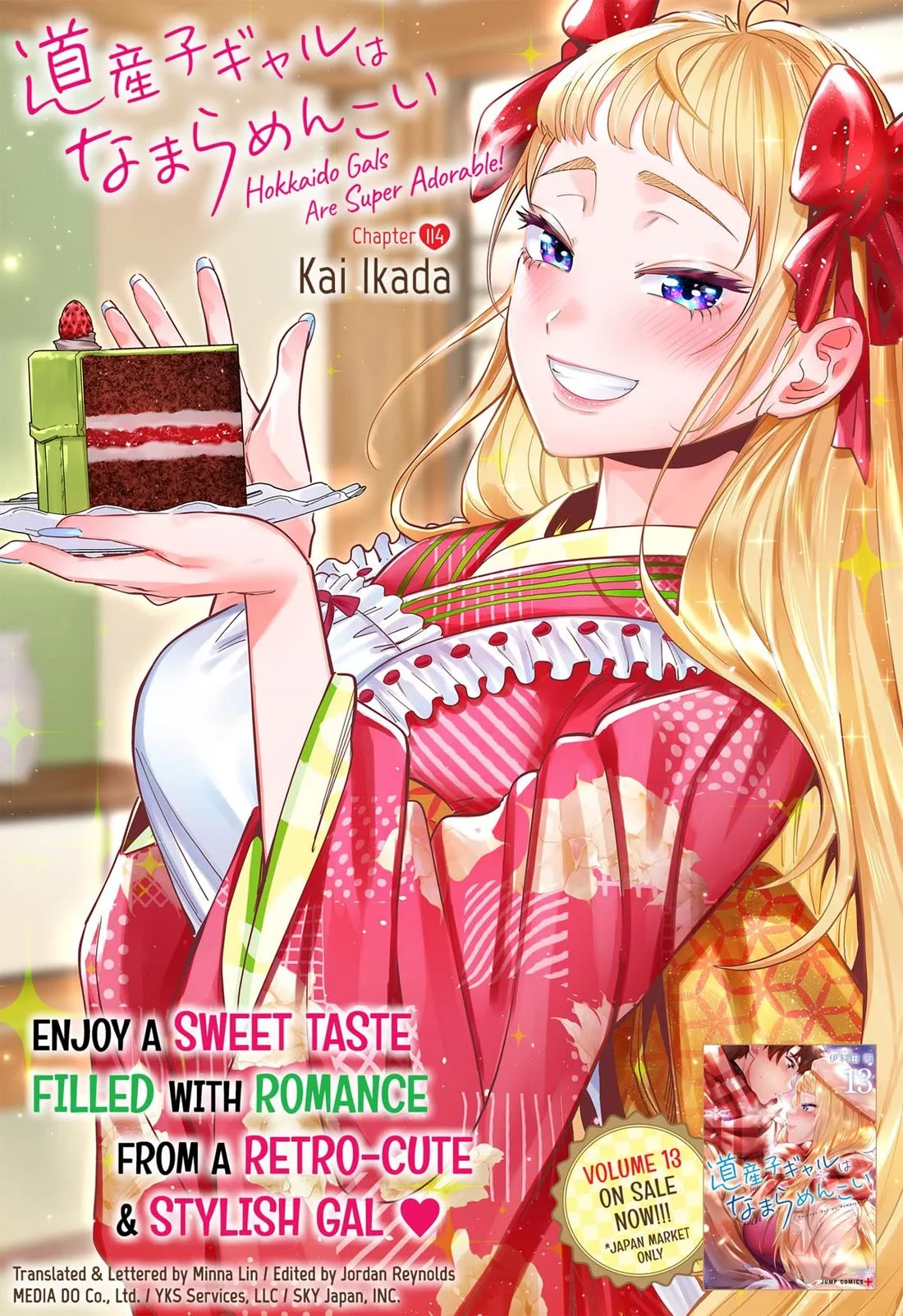 Chapter 114 - halaman 3