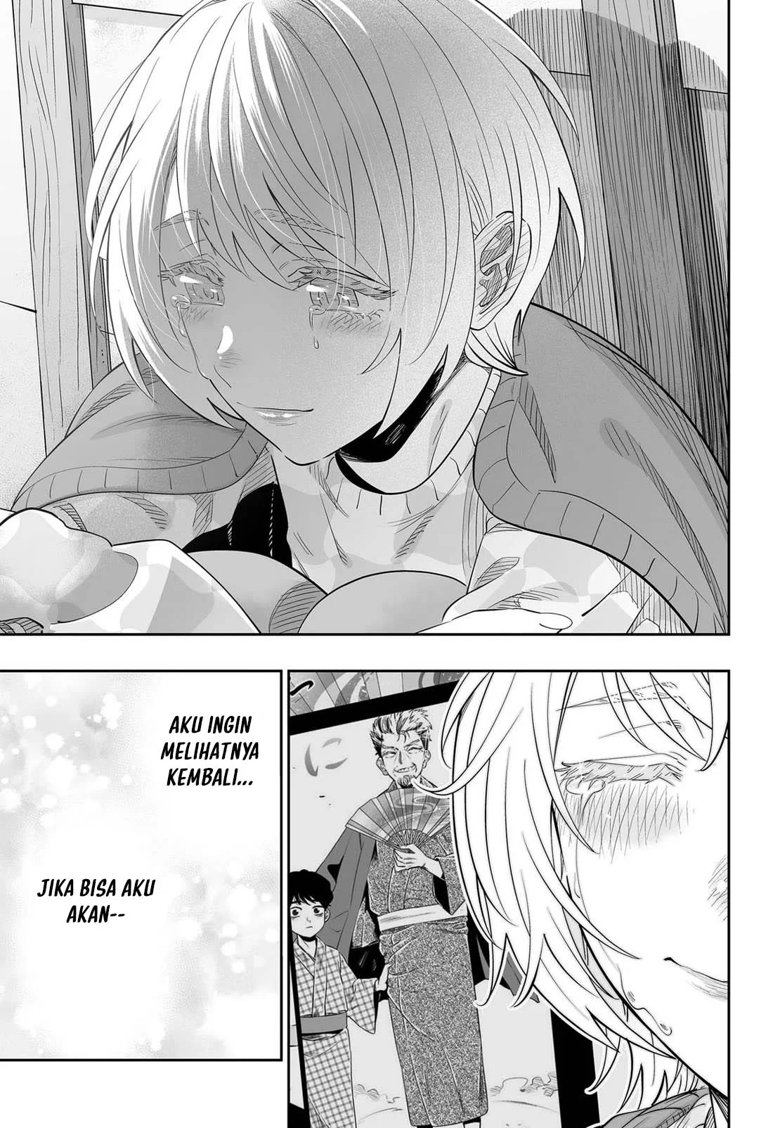 Chapter 115 - halaman 13