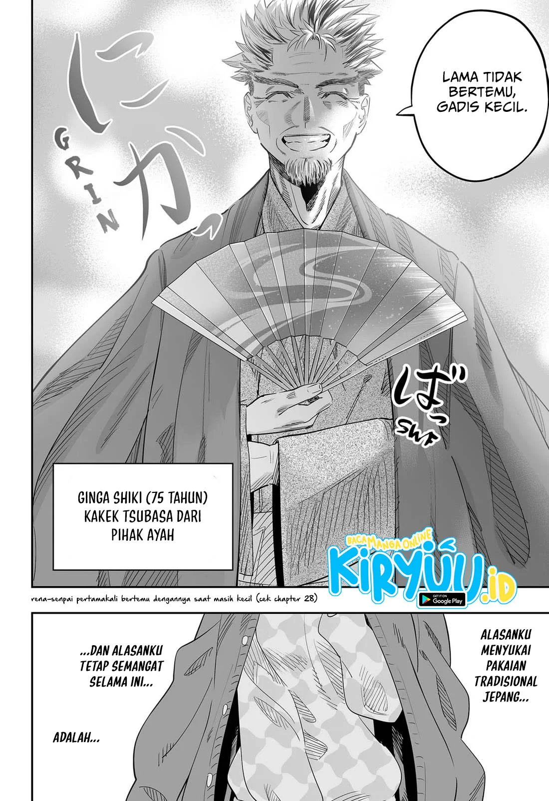 Chapter 115 - halaman 16