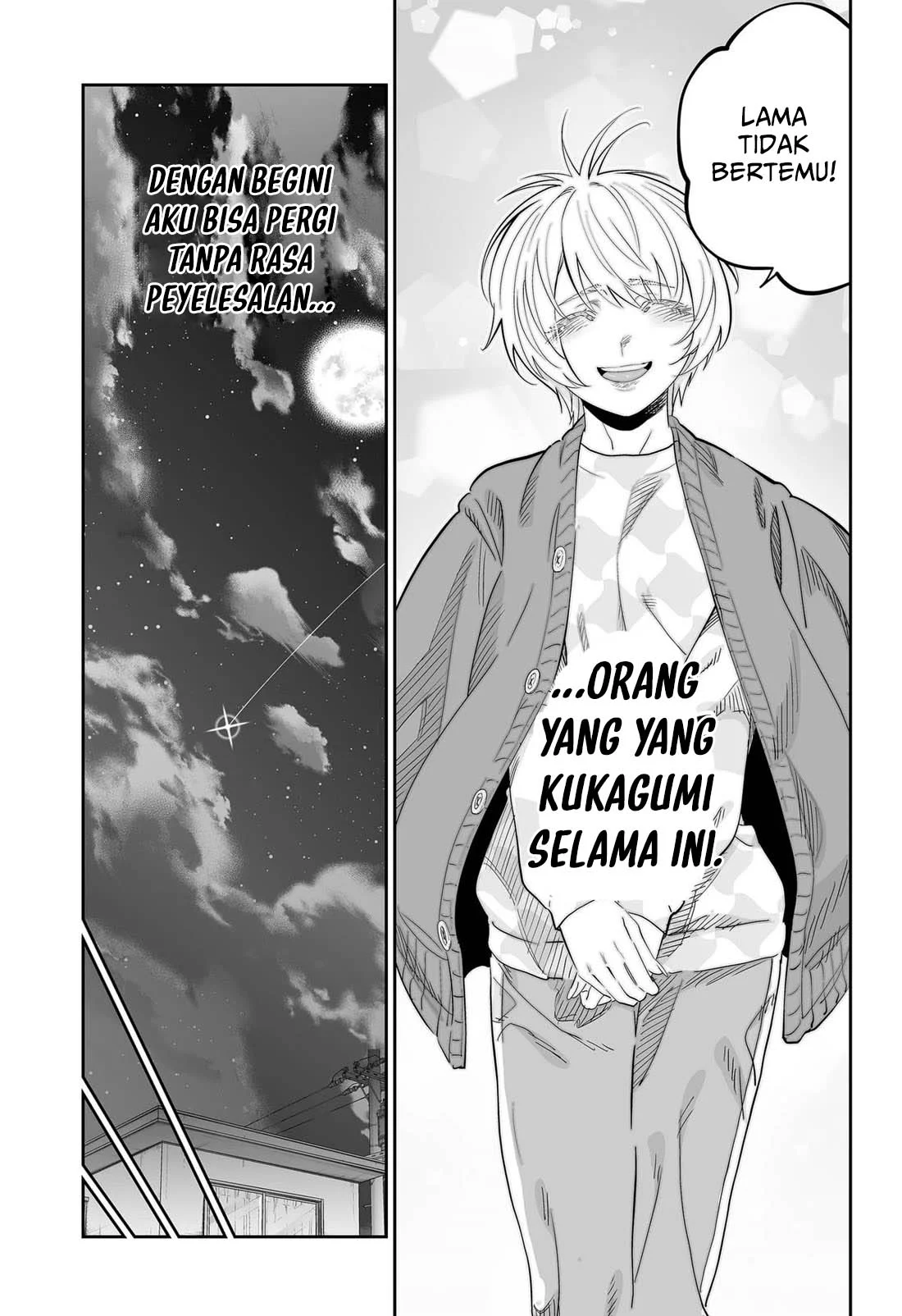 Chapter 115 - halaman 17