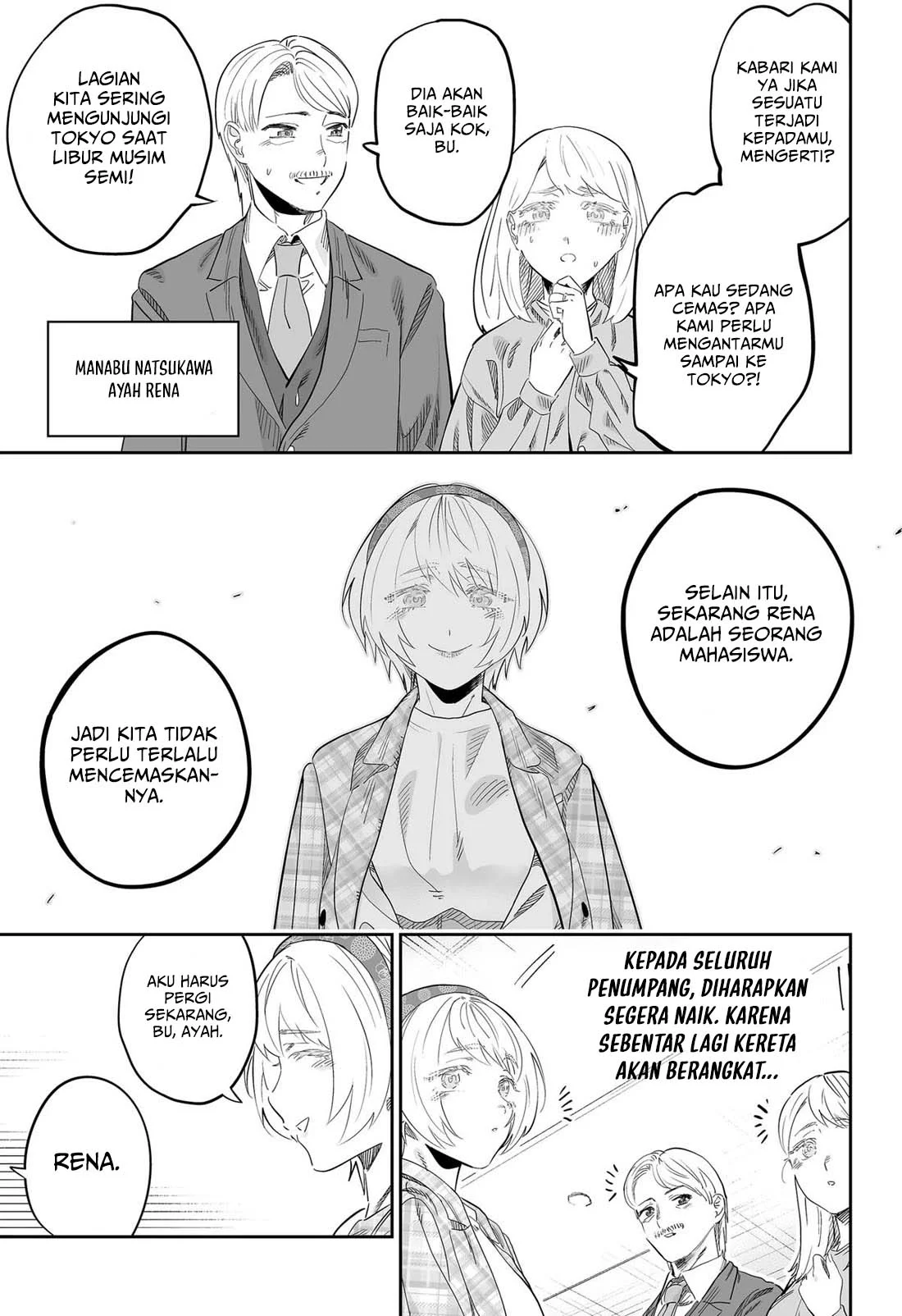 Chapter 115 - halaman 21