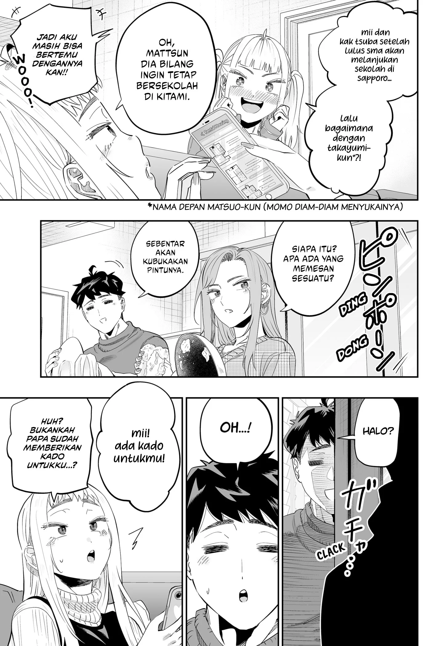 Chapter 117 - halaman 14
