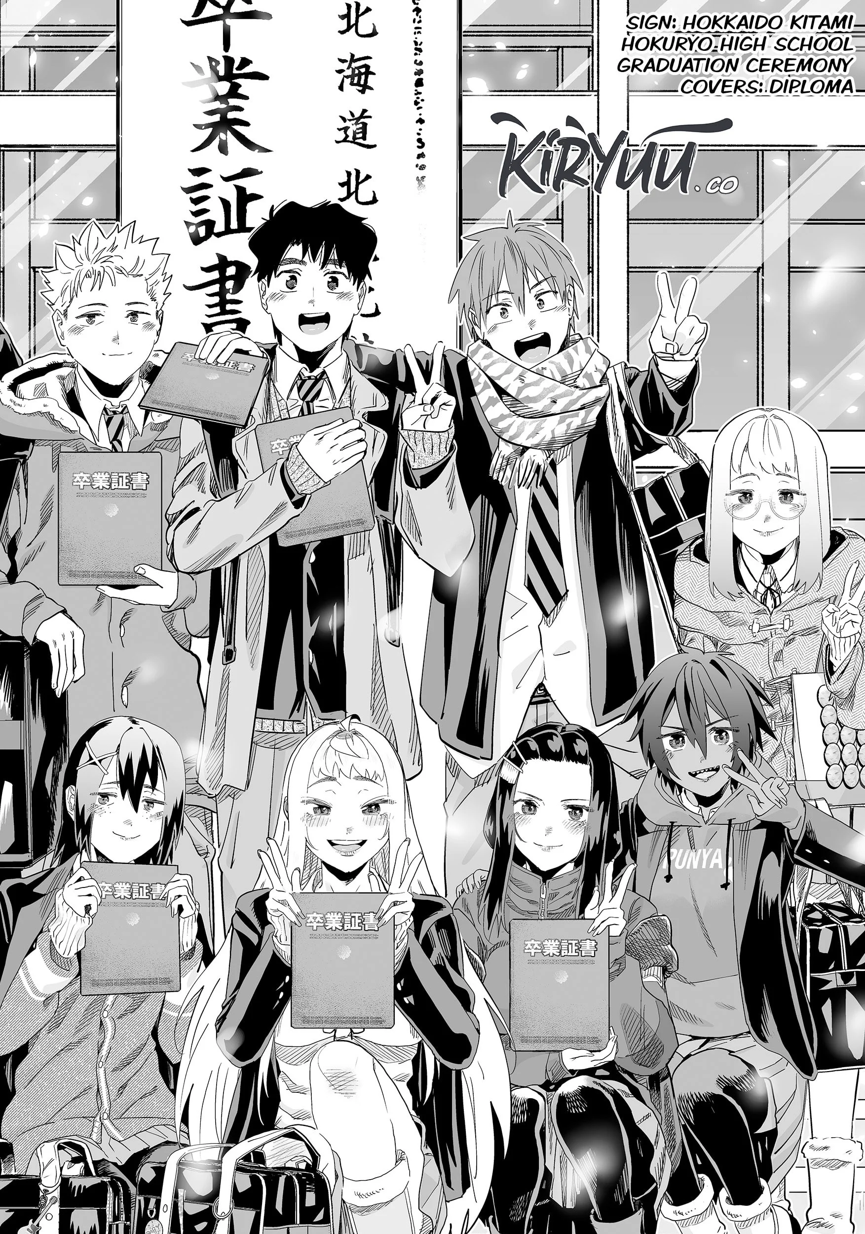 Chapter 117 - halaman 19