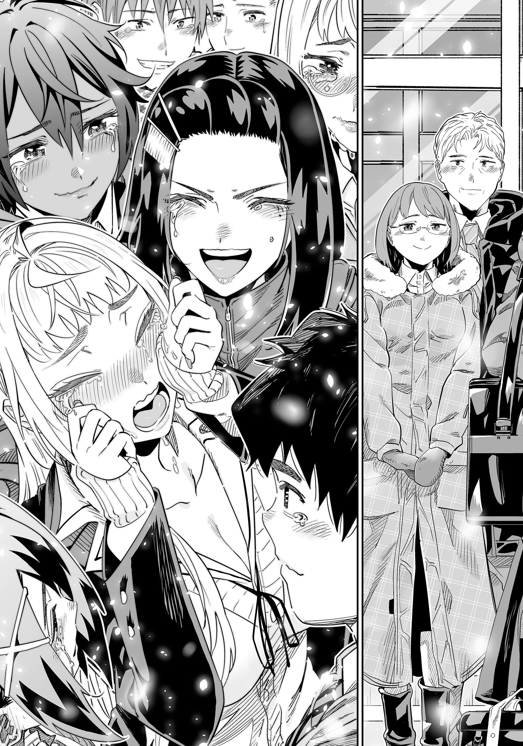 Chapter 117 - halaman 21