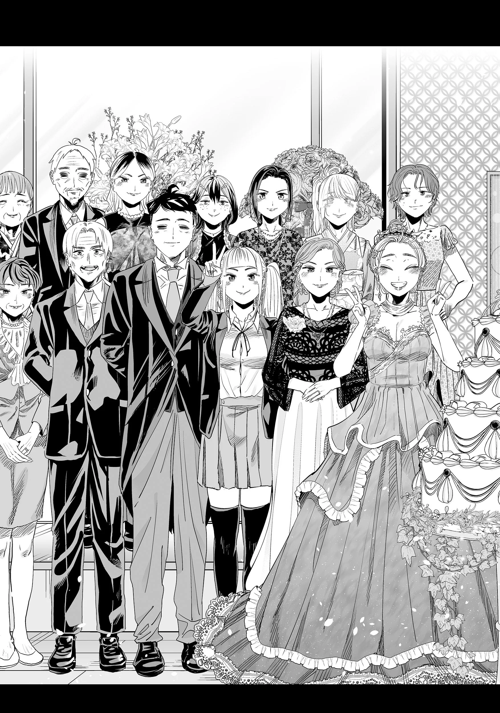 Chapter 118 - halaman 21