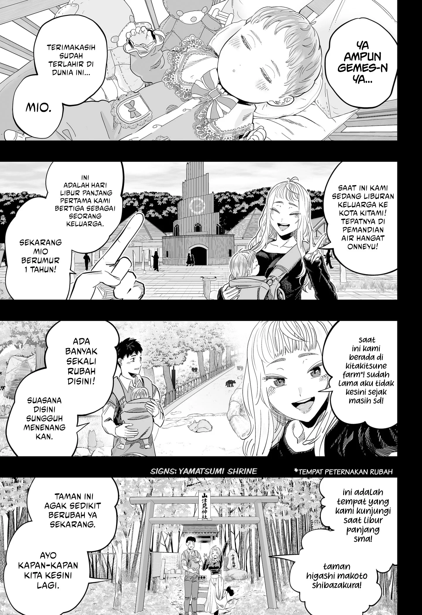 Chapter 118 - halaman 24