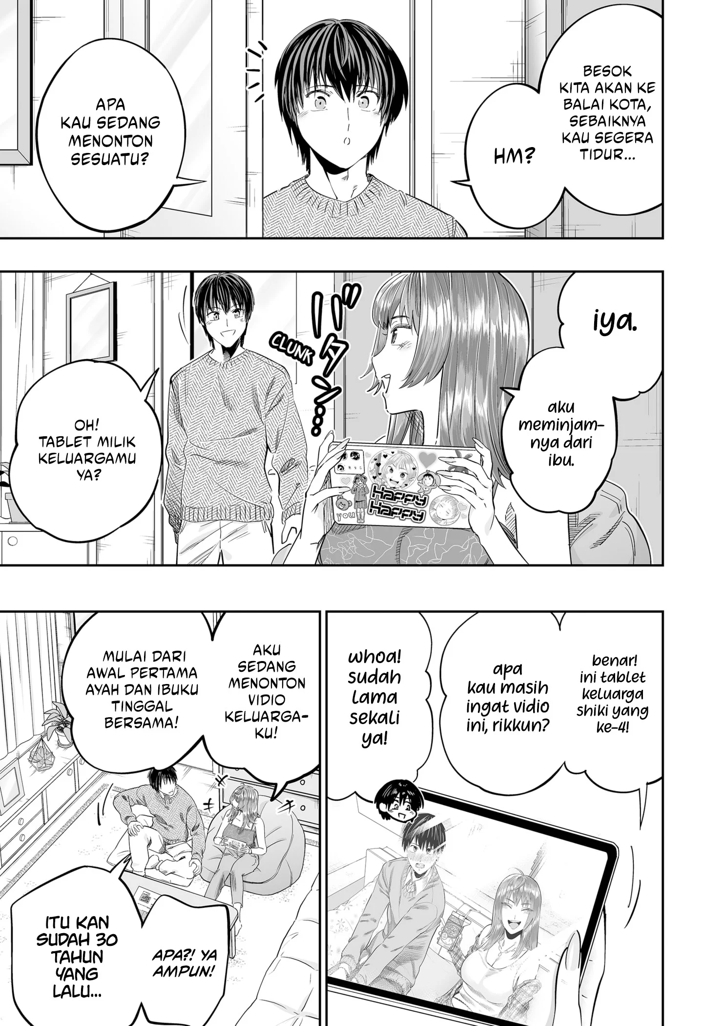 Chapter 118 - halaman 28