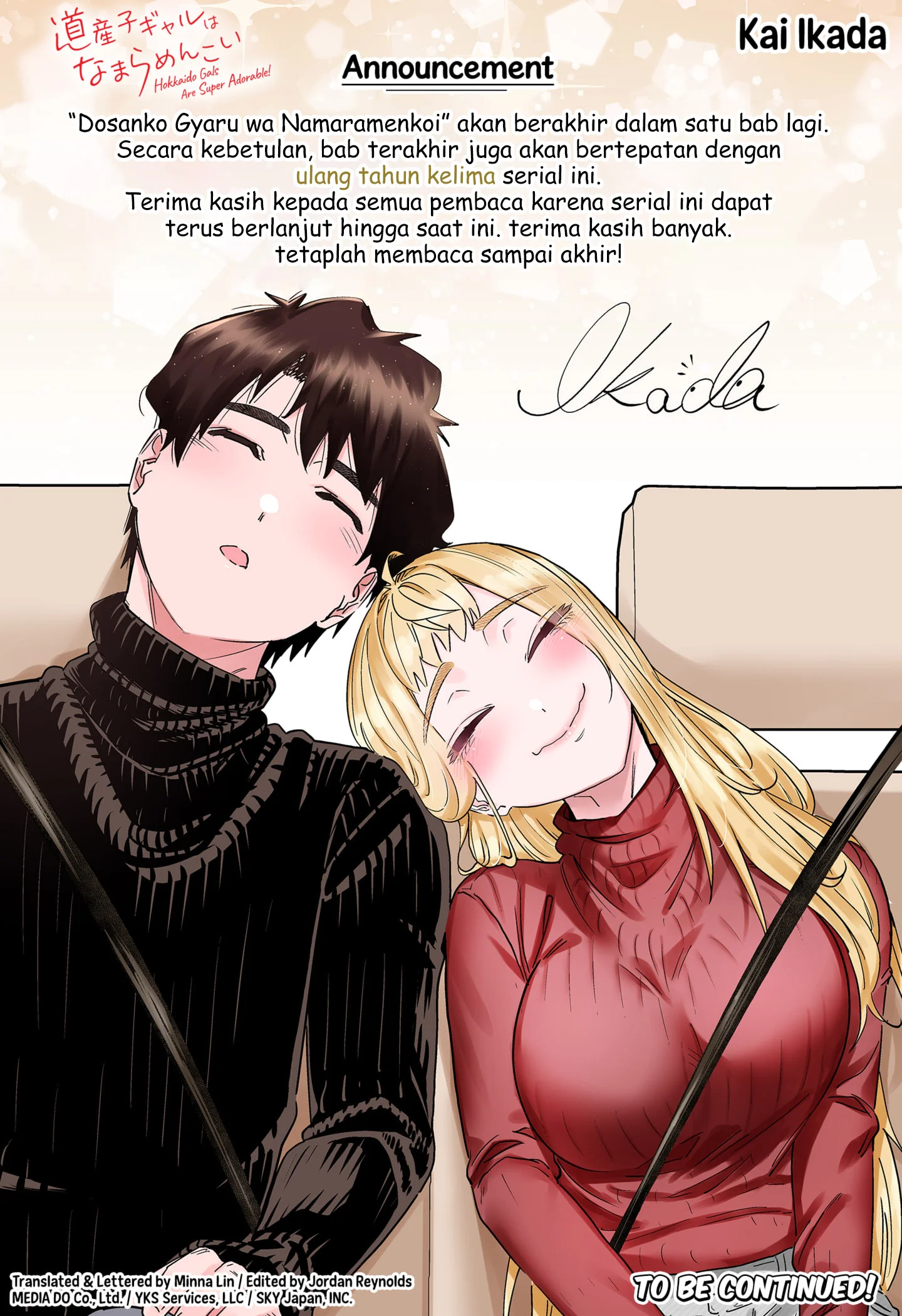 Chapter 118 - halaman 31